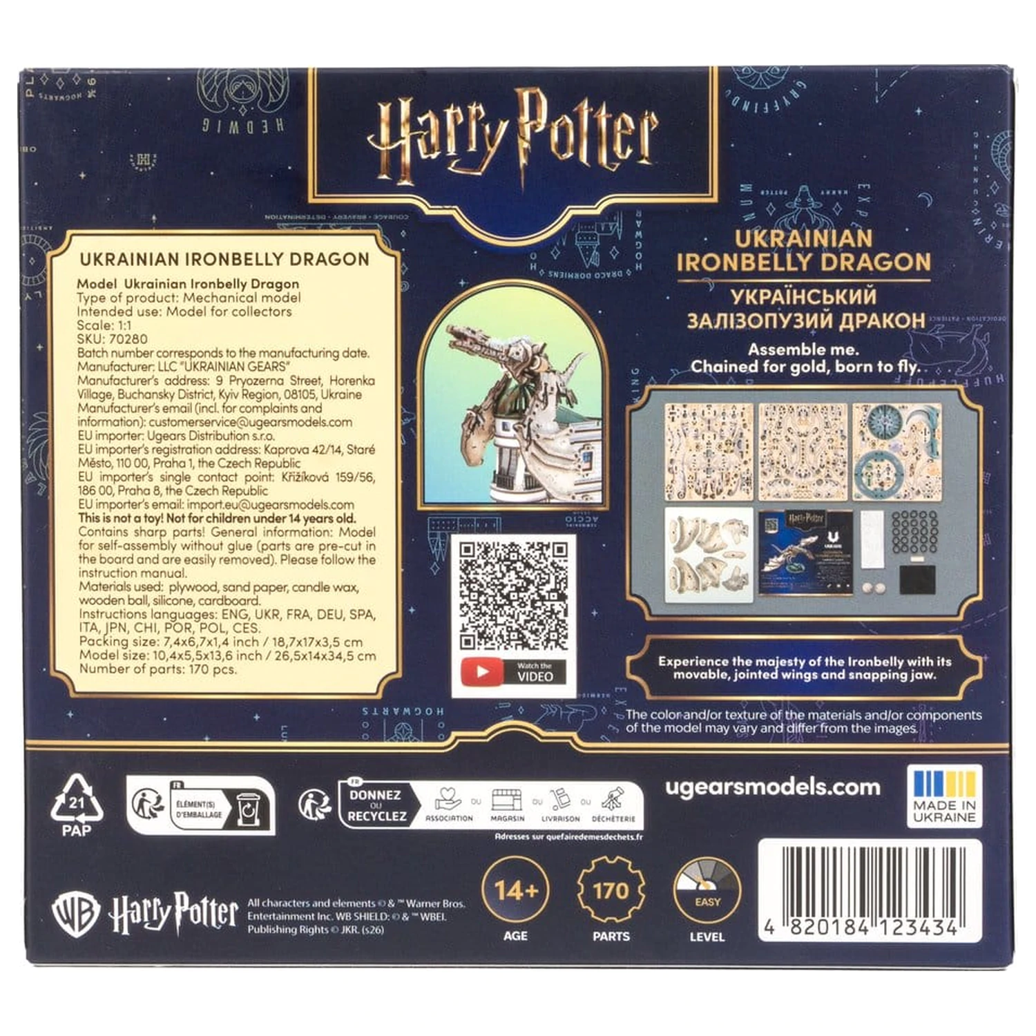 Harry Potter 3D drevené puzzle Ukrainian Ironbelly Dragon produktová fotografia