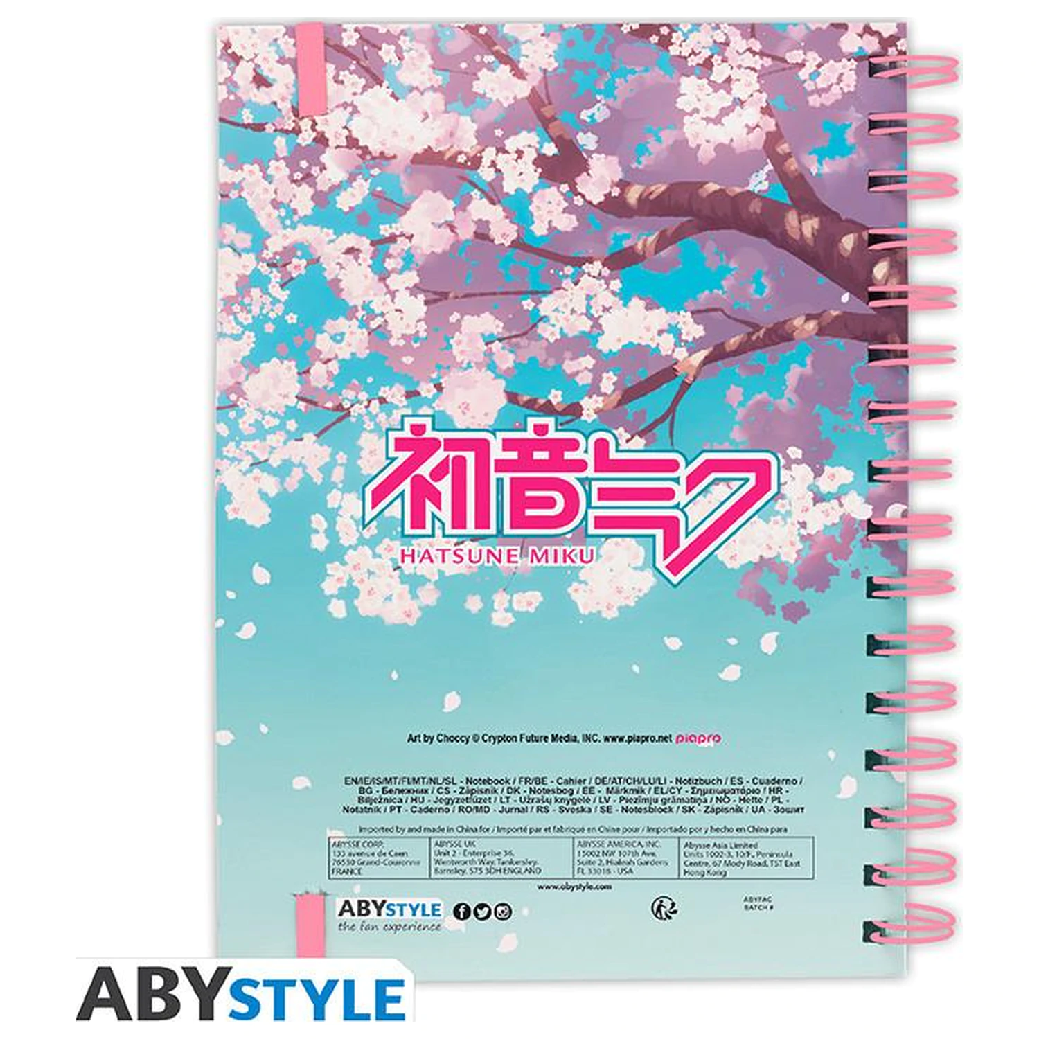 Hatsune Miku Cherry Blossoms zošit A5 špirálový produktová fotografia