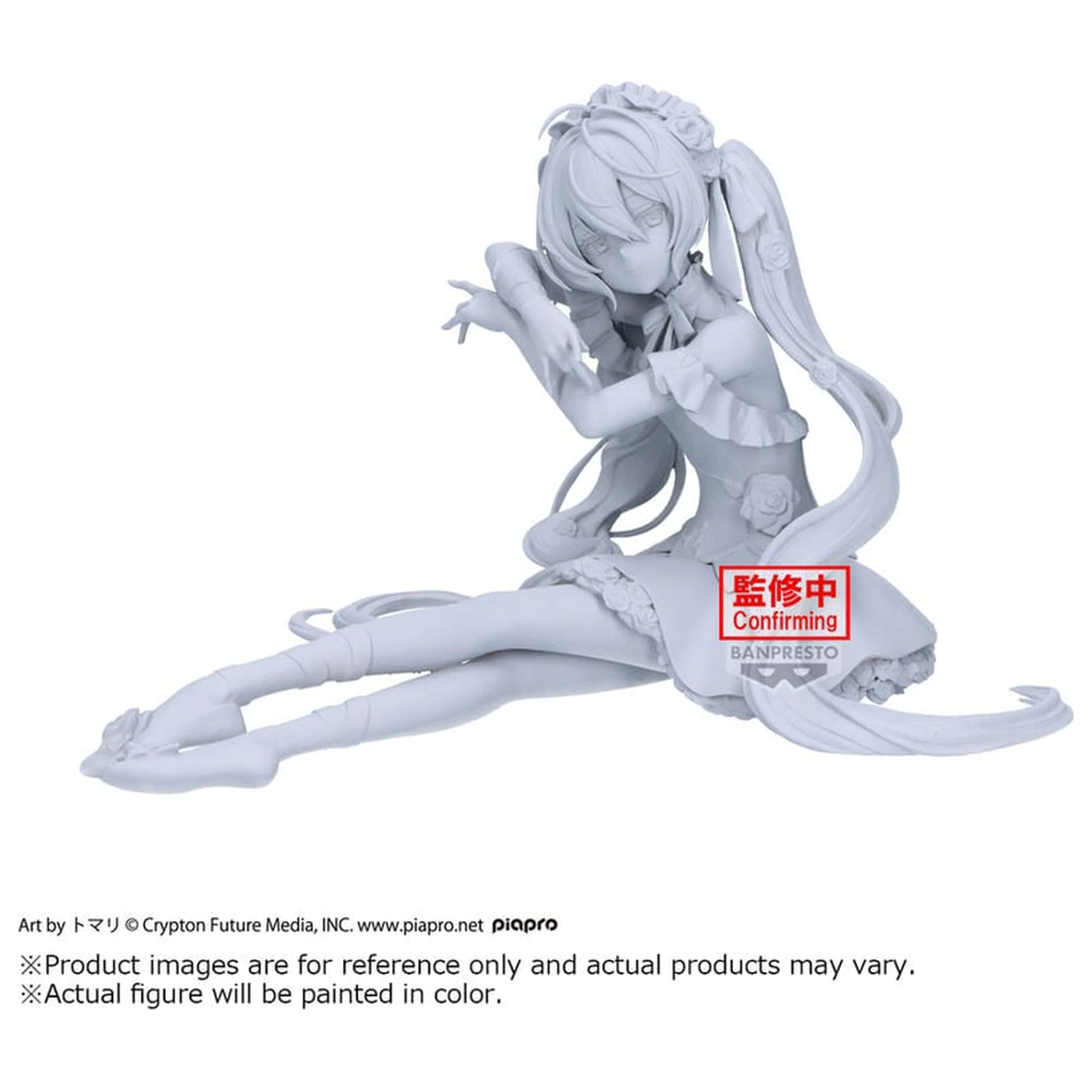Hatsune Miku Classical Tuning figúrka Hatsune Miku 12 cm produktová fotografia