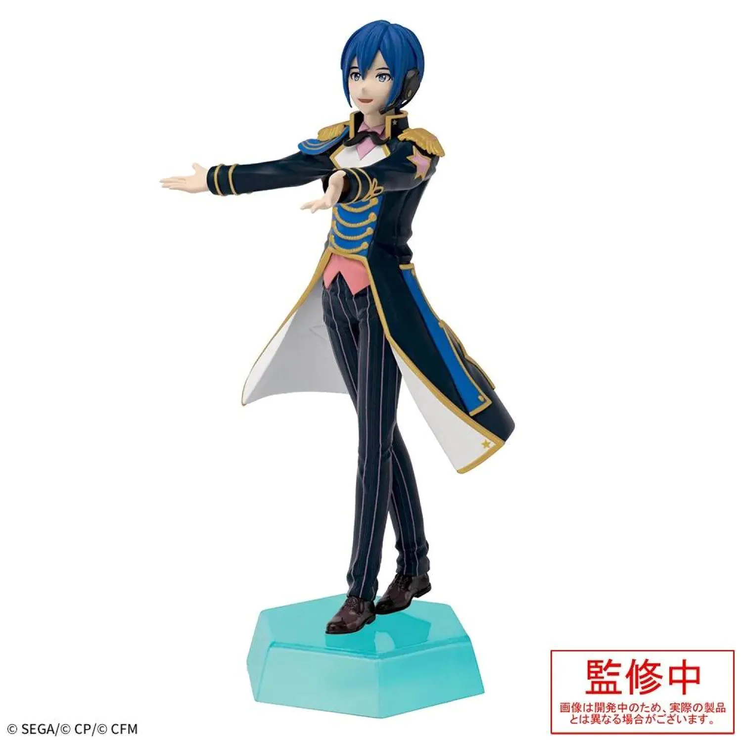 Hatsune Miku: Colorful Stage! Stolné x Decorate Collections PVC Socha Kaito Wonderland Sekai Ver. 16 cm produktová fotografia