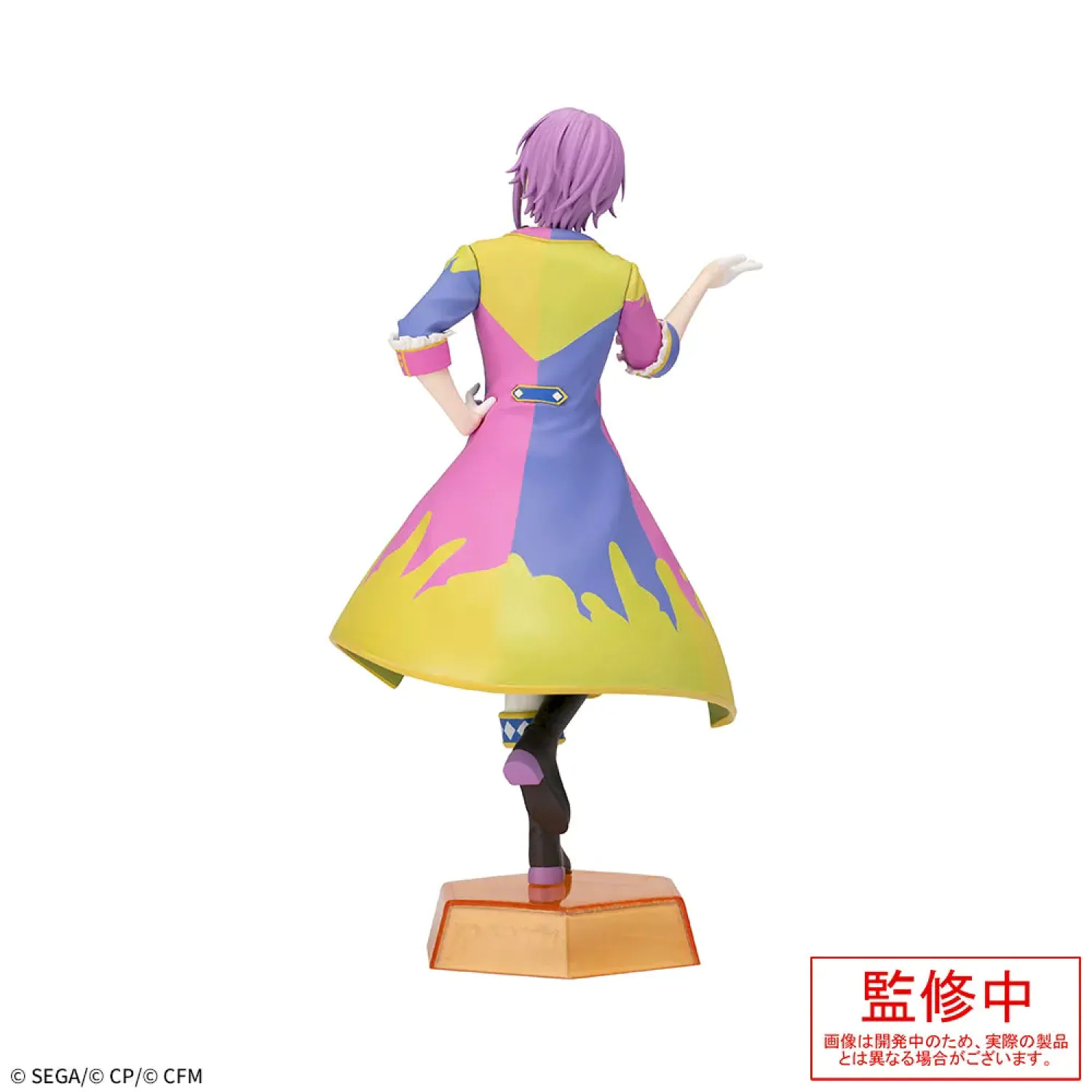 Hatsune Miku: Colorful Stage! Desktop x Decorate Collections PVC Socha Kamishiro Rui 17 cm produktová fotografia