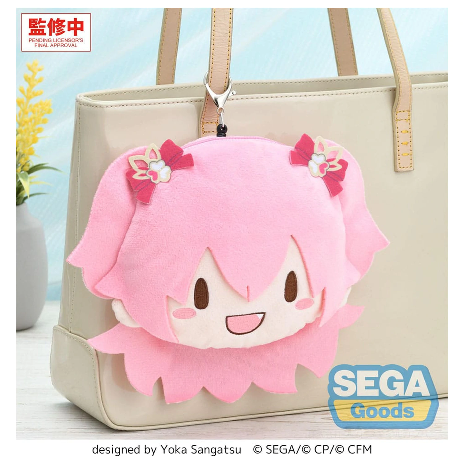 Hatsune Miku: Colorful Stage! Plyšová kľúčenka Airi Momoi 15 cm produktová fotografia