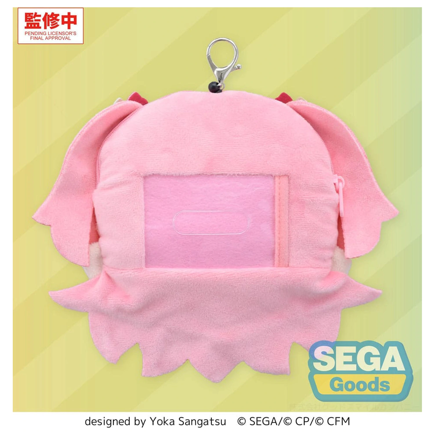 Hatsune Miku: Colorful Stage! Plyšová kľúčenka Airi Momoi 15 cm produktová fotografia