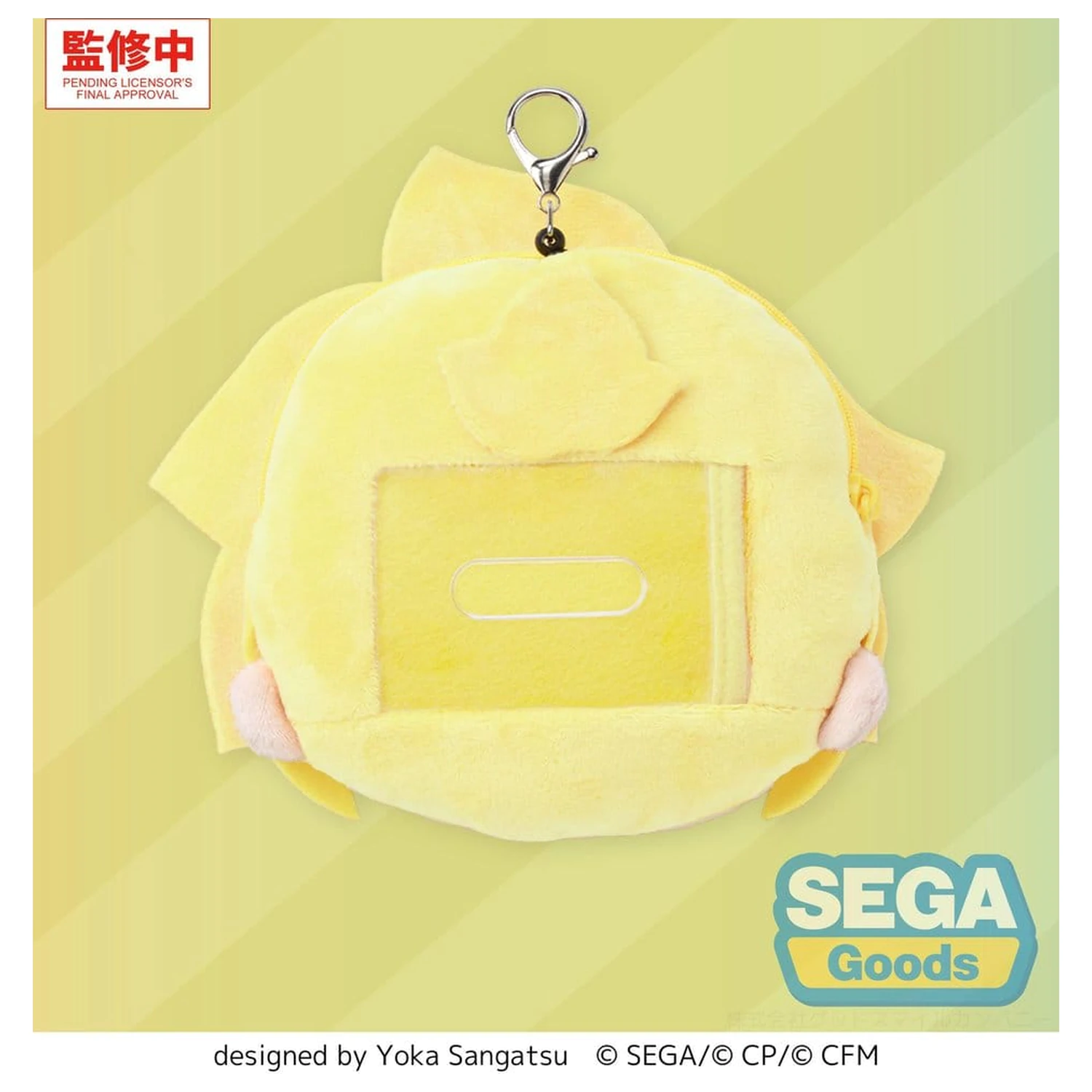 Hatsune Miku: Colorful Stage! Fuwa Petit plyšová kľúčenka Street SEKAI Kagamine Len 15 cm produktová fotografia