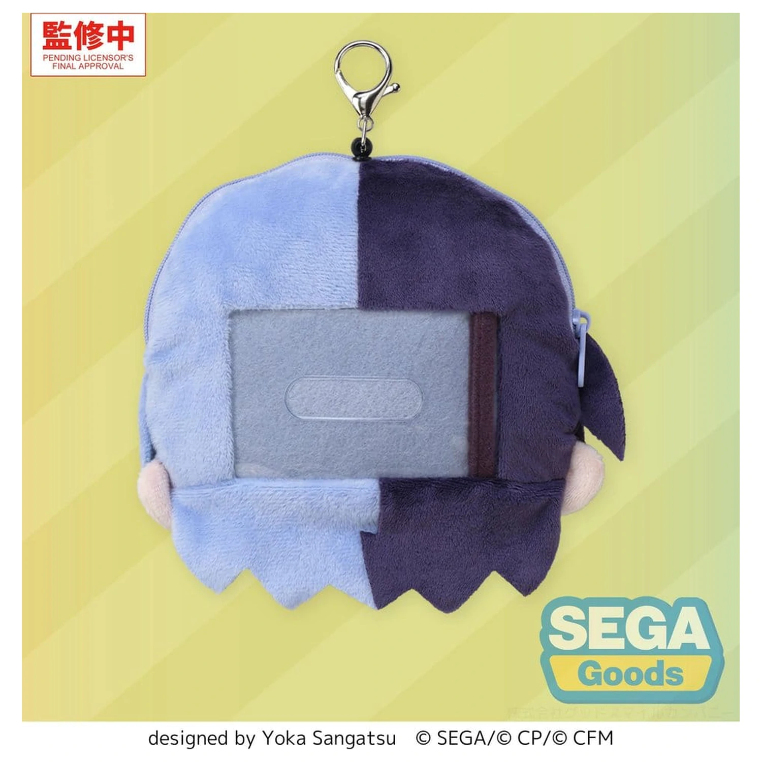 Hatsune Miku: Colorful Stage! Fuwa Petit plyšová kľúčenka Toya Aoyagi 15 cm produktová fotografia