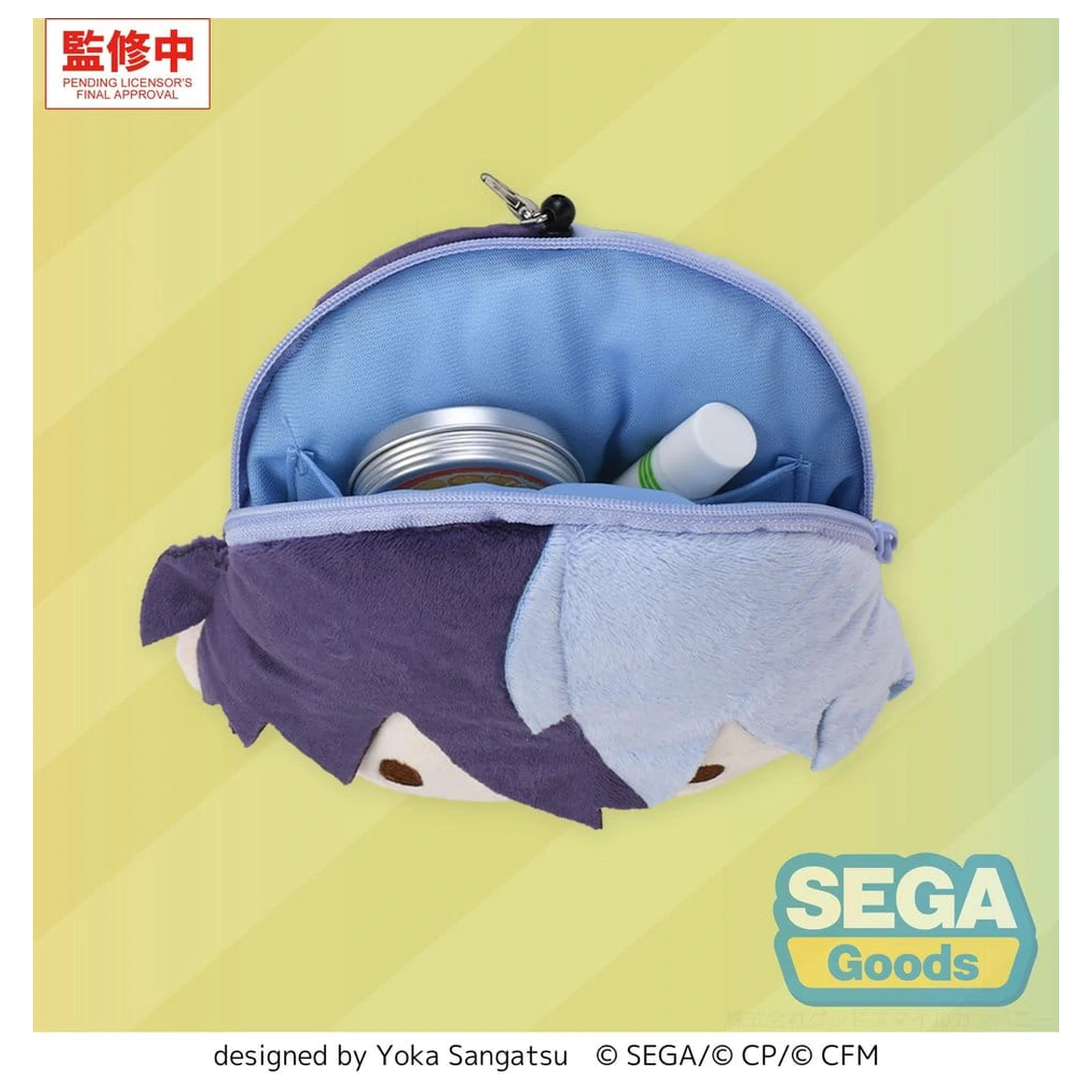 Hatsune Miku: Colorful Stage! Fuwa Petit plyšová kľúčenka Toya Aoyagi 15 cm produktová fotografia