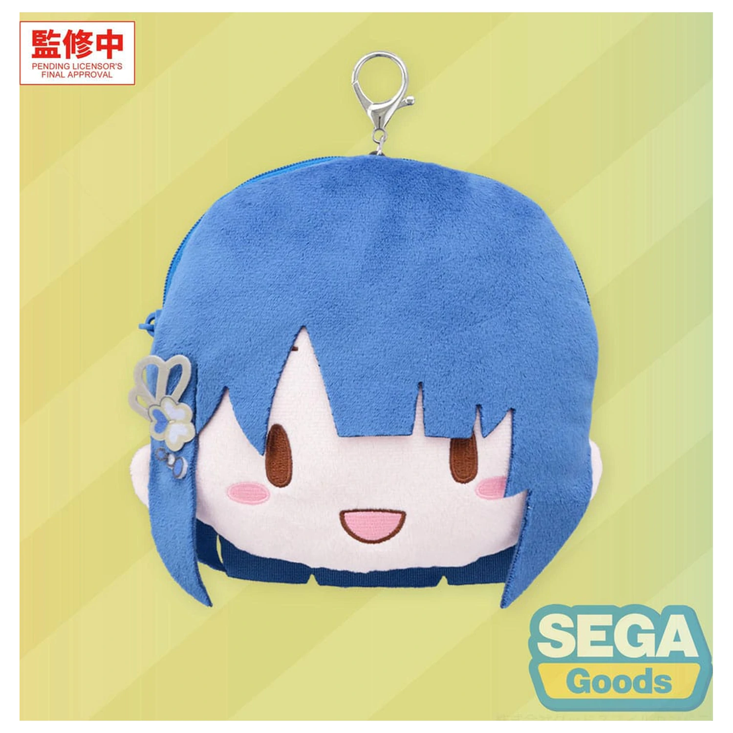 Hatsune Miku: Coloful Stage! Plyšová kľúčenka Haruka Kiritani 15 cm produktová fotografia