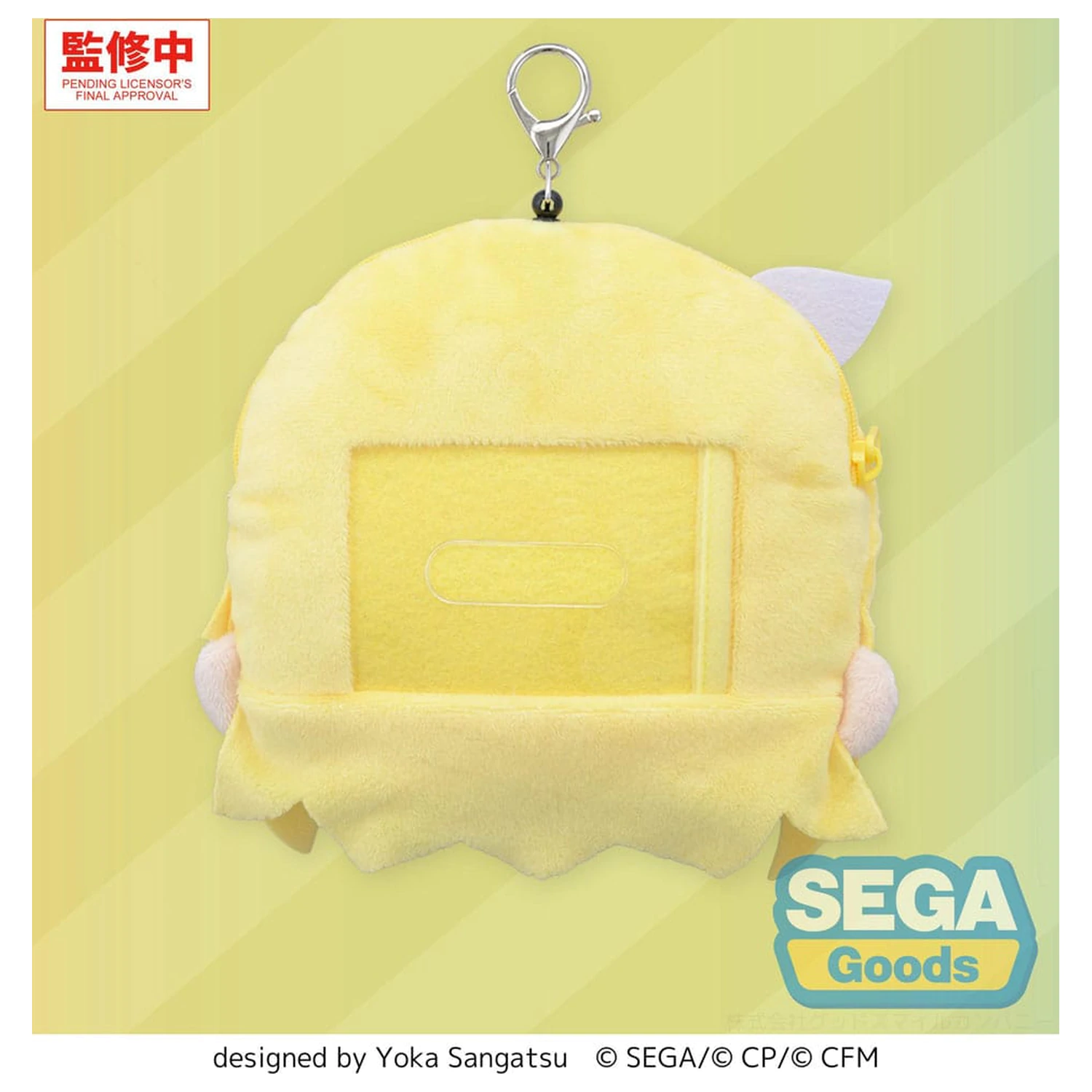 Hatsune Miku: Coloful Stage! Plyšová kľúčenka Kagamine Rin Stage Sekai 15 cm produktová fotografia