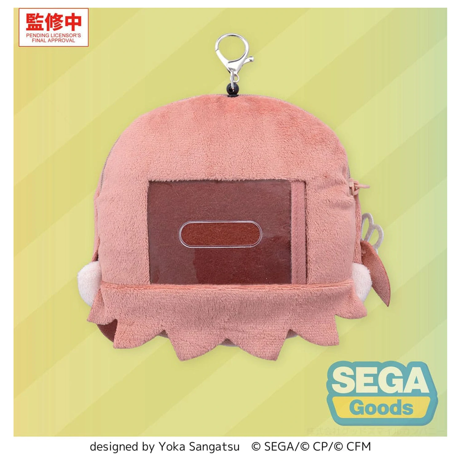 Hatsune Miku: Colorful Stage! Plyšová kľúčenka Minori Hanasato 15 cm produktová fotografia