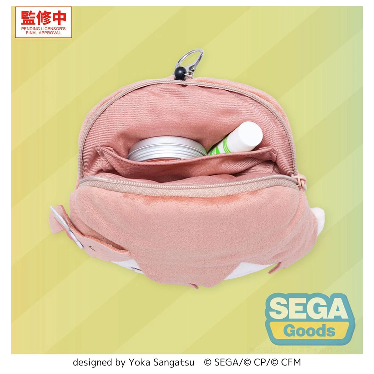 Hatsune Miku: Colorful Stage! Plyšová kľúčenka Minori Hanasato 15 cm produktová fotografia