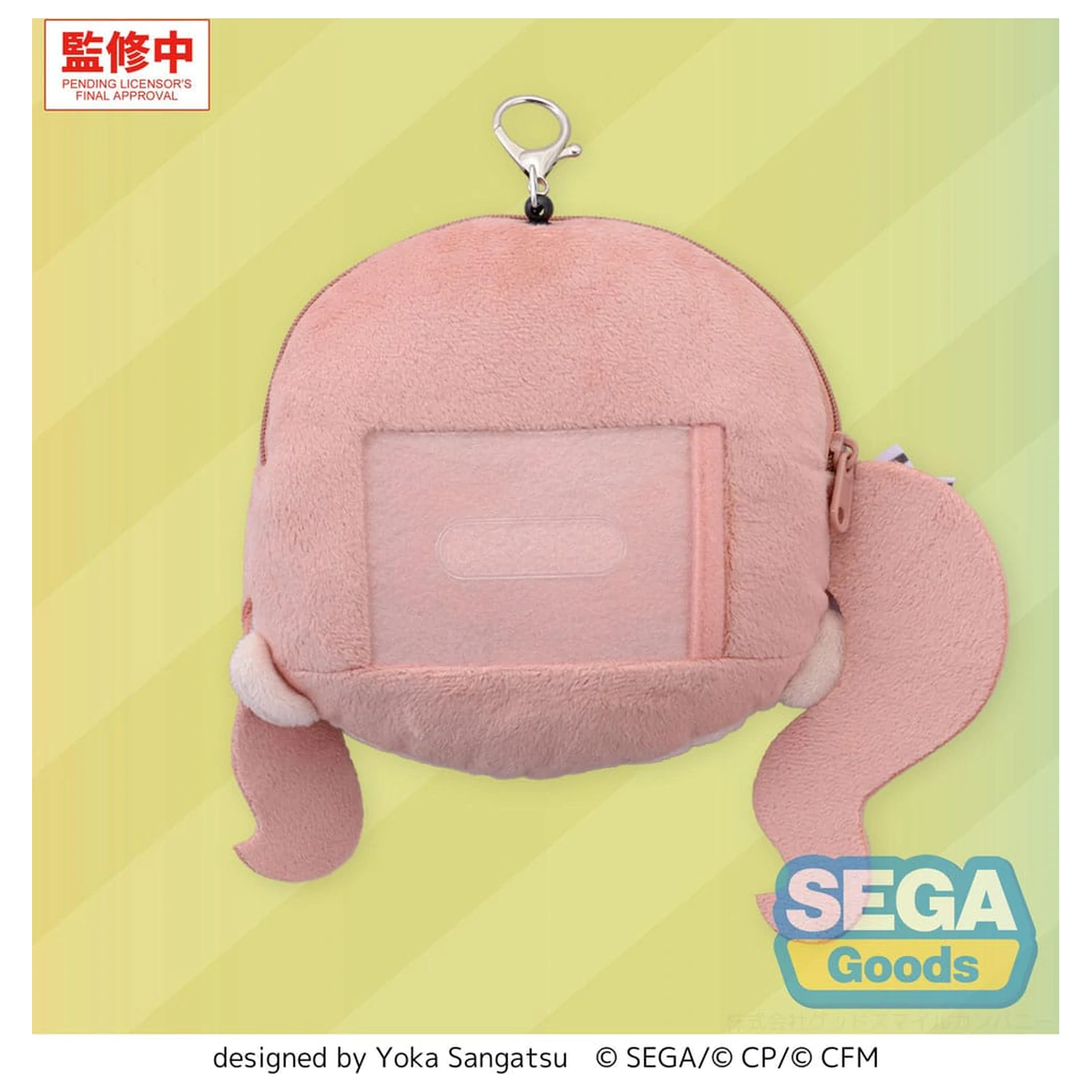 Hatsune Miku: Colorful Stage! Plyšová kľúčenka Honami Mochizuki 15 cm produktová fotografia