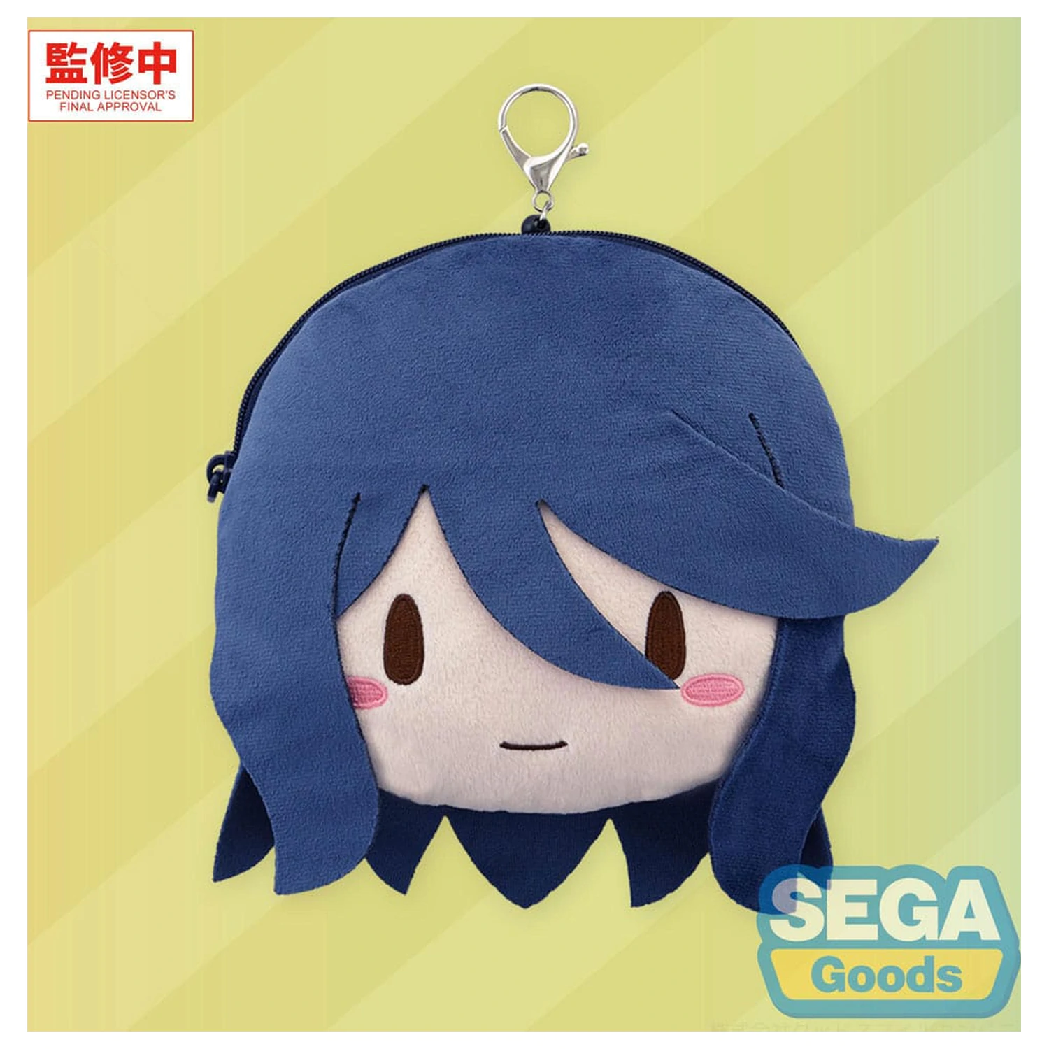 Hatsune Miku: Coloful Stage! Plyšová kľúčenka Ichika Hoshino 15 cm produktová fotografia