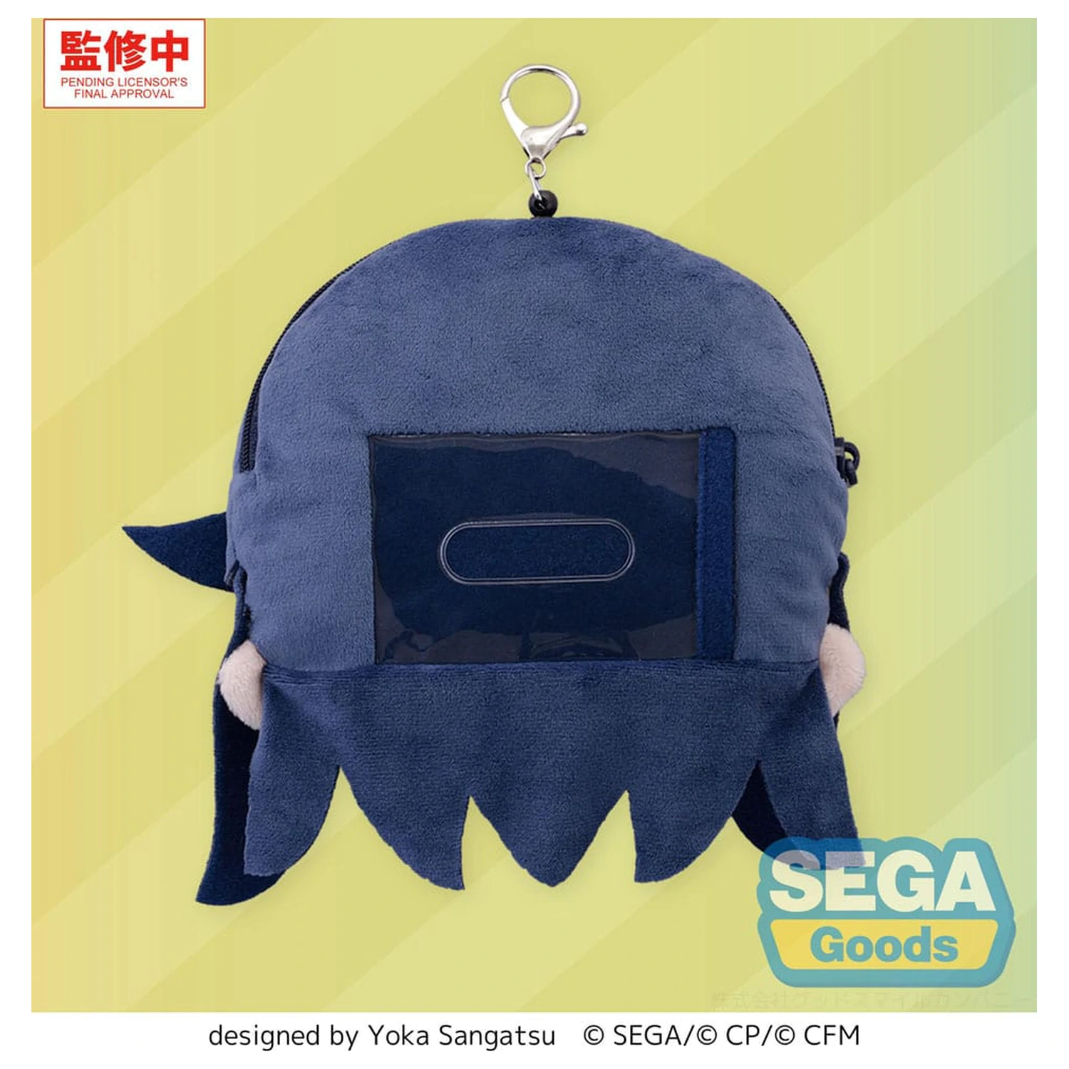 Hatsune Miku: Coloful Stage! Plyšová kľúčenka Ichika Hoshino 15 cm produktová fotografia