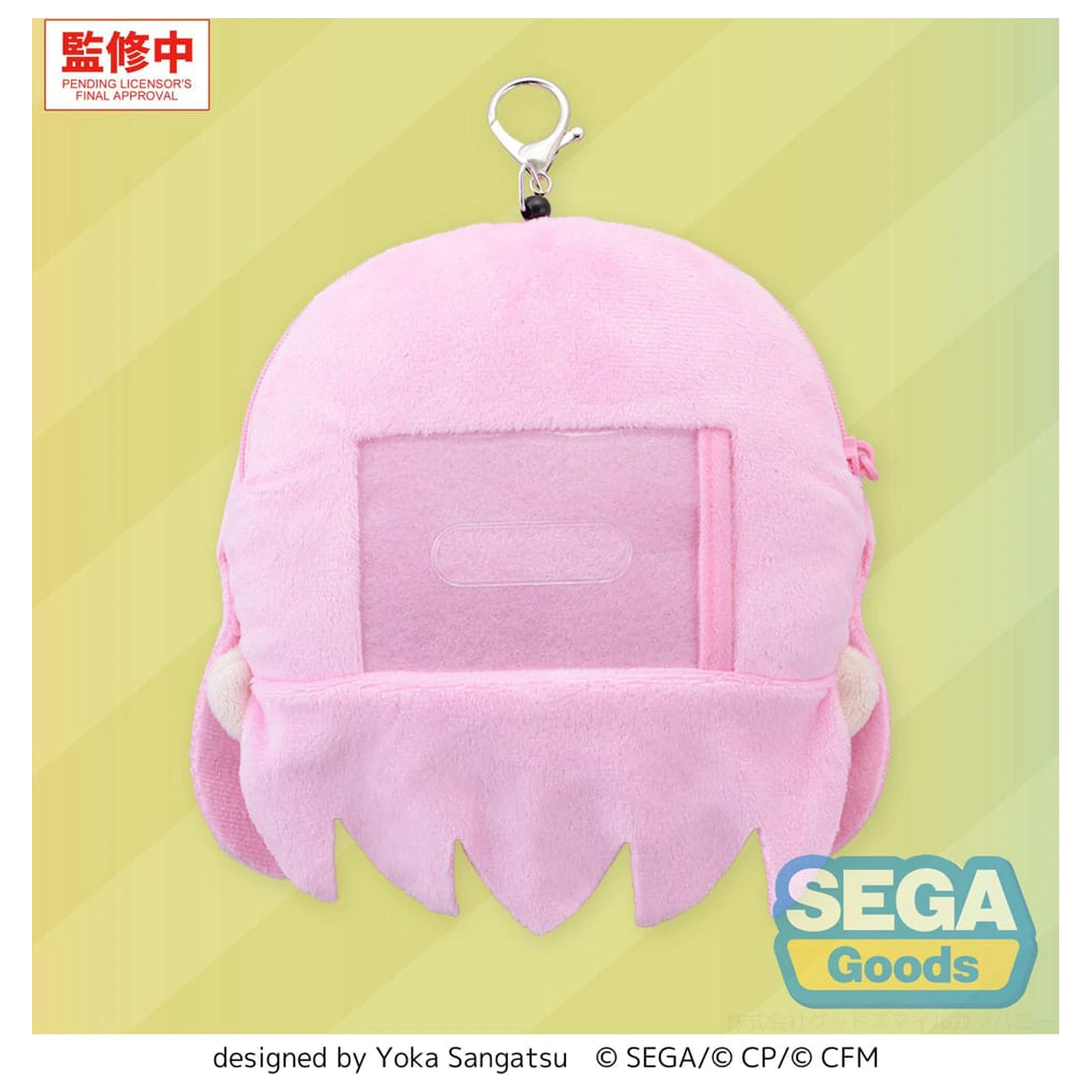 Hatsune Miku: Colorful Stage! Plyšová kľúčenka Megurine Luka School Sekai 15 cm produktová fotografia