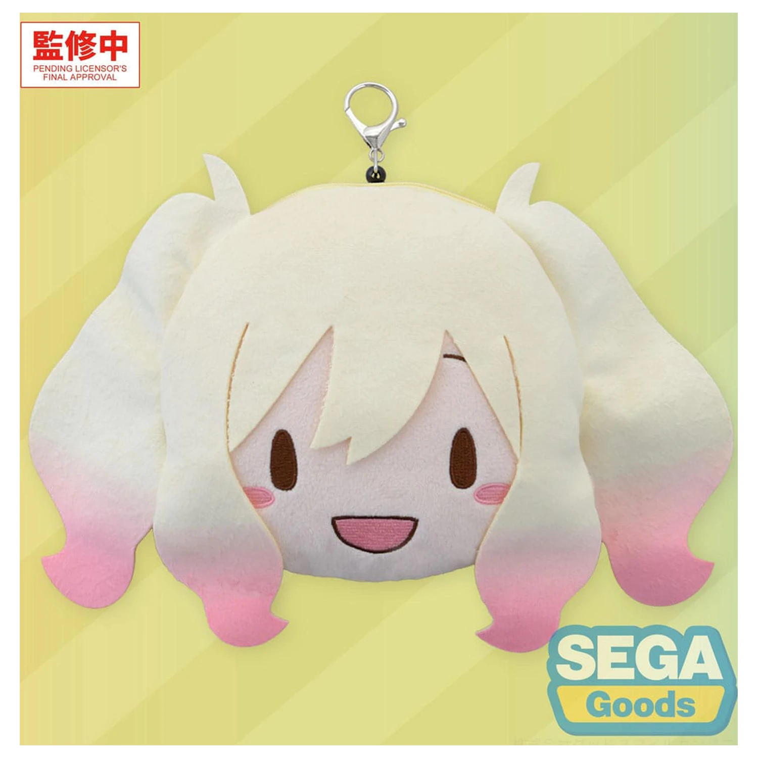 Hatsune Miku: Coloful Stage! Plyšová kľúčenka Saki Tenma 15 cm produktová fotografia