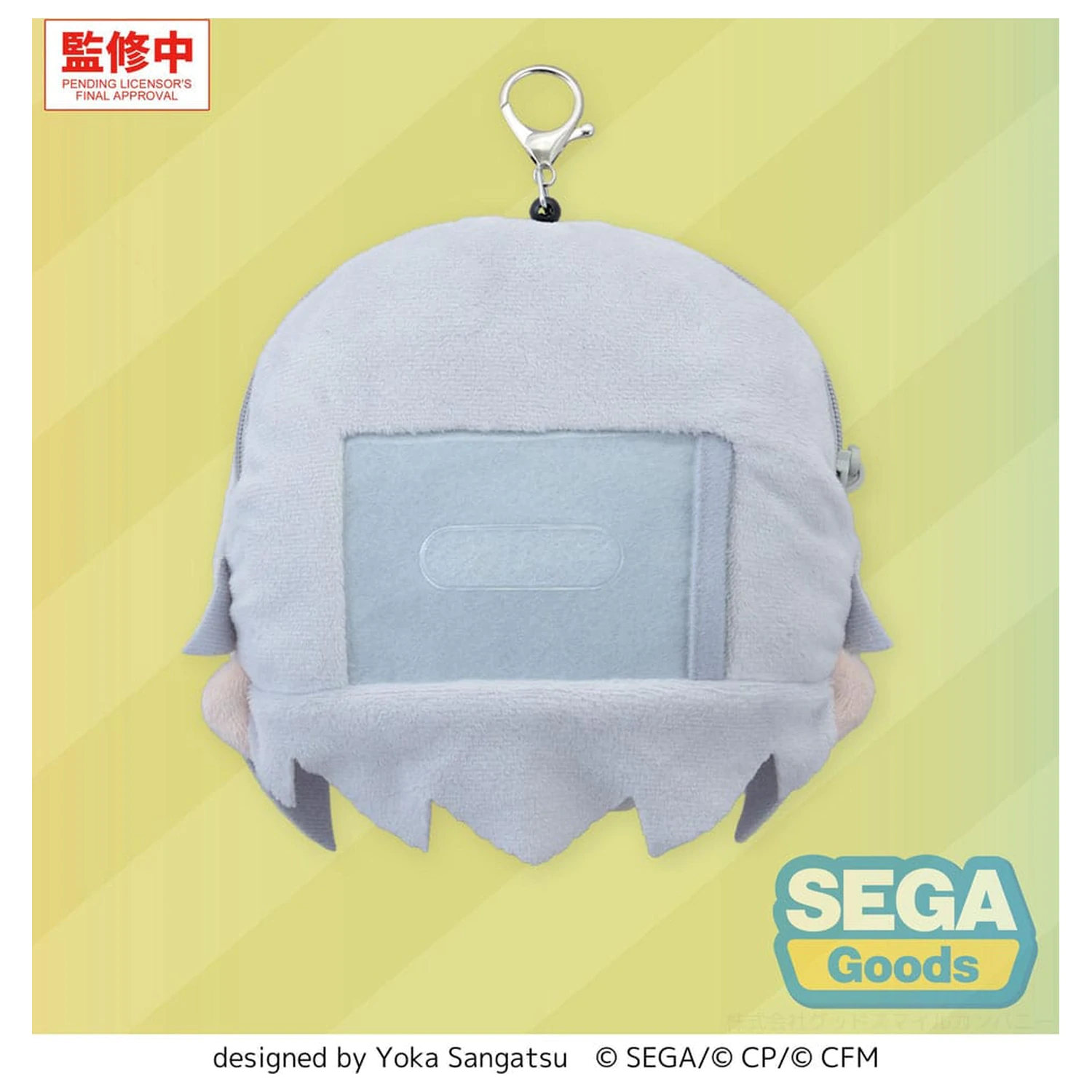 Hatsune Miku: Coloful Stage! Plyšová kľúčenka Shiho Hinomori 15 cm produktová fotografia