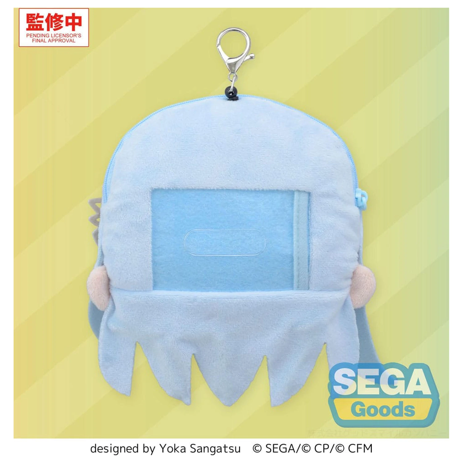 Hatsune Miku: Coloful Stage! Plyšová kľúčenka Shizuku Hinomori 15 cm produktová fotografia