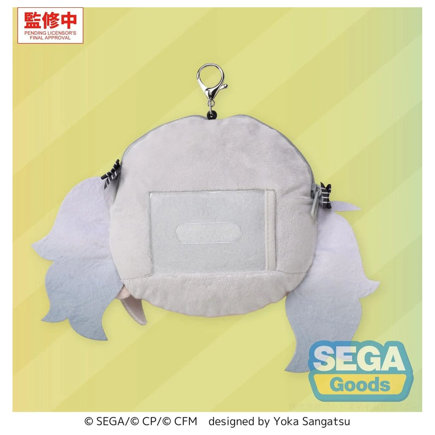 Hatsune Miku: Colorful Stage! Fuwa Petit plyšová kľúčenka Hatsune Miku Empty SEKAI 14 cm produktová fotografia