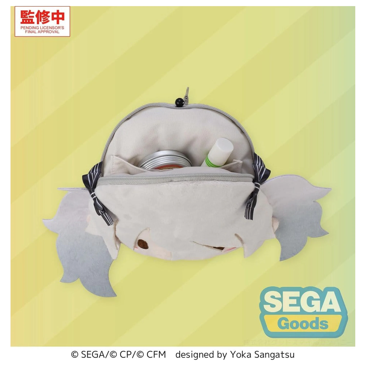 Hatsune Miku: Colorful Stage! Fuwa Petit plyšová kľúčenka Hatsune Miku Empty SEKAI 14 cm produktová fotografia