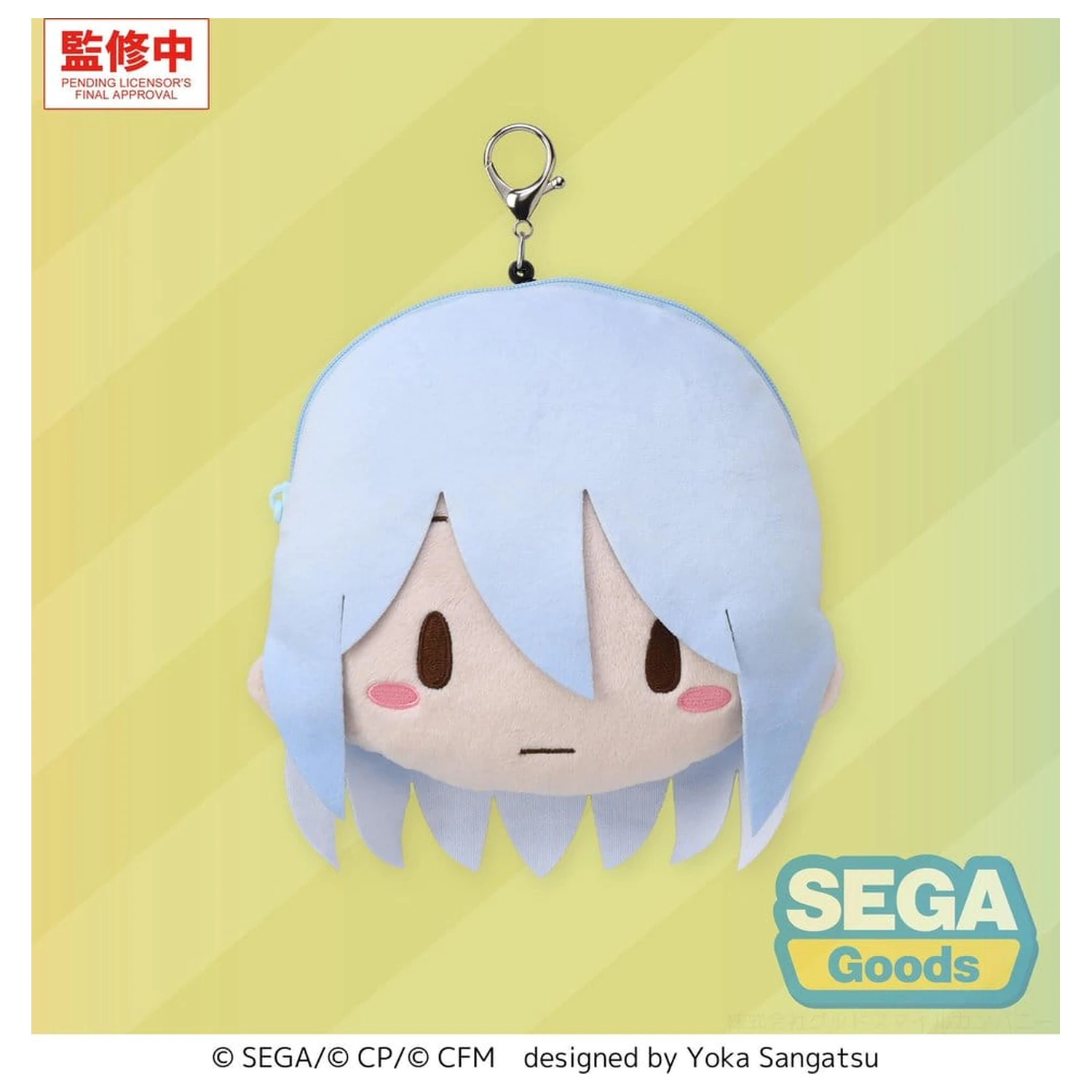Hatsune Miku: Colorful Stage! Fuwa Petit plyšová kľúčenka Kanade Yoisaki 14 cm produktová fotografia