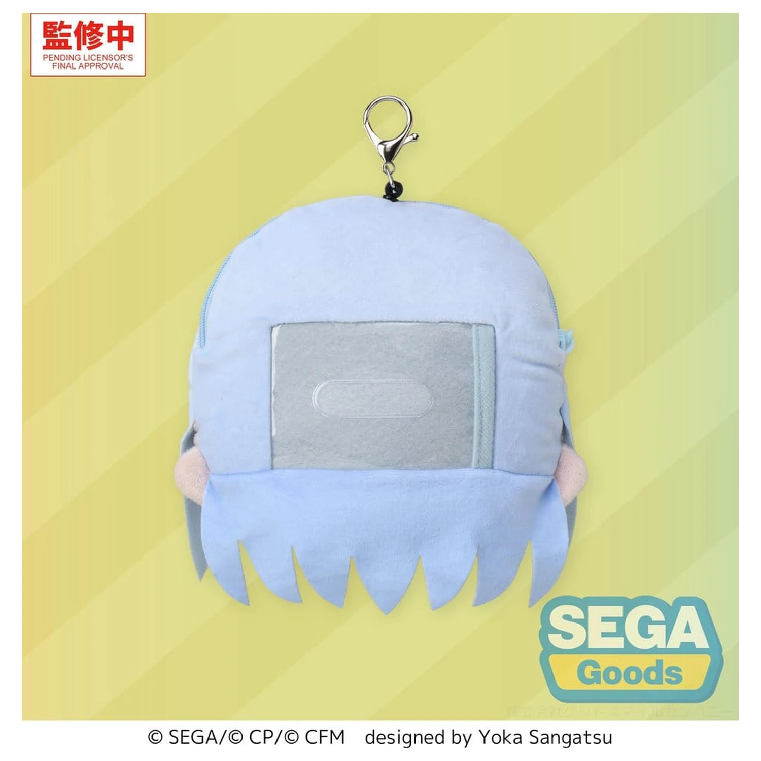 Hatsune Miku: Colorful Stage! Fuwa Petit plyšová kľúčenka Kanade Yoisaki 14 cm produktová fotografia