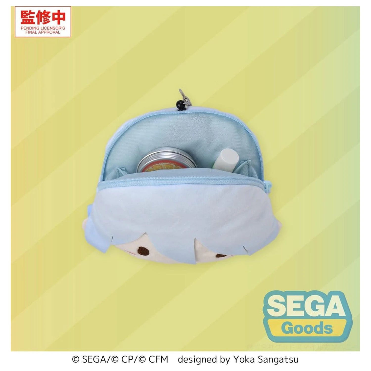 Hatsune Miku: Colorful Stage! Fuwa Petit plyšová kľúčenka Kanade Yoisaki 14 cm produktová fotografia
