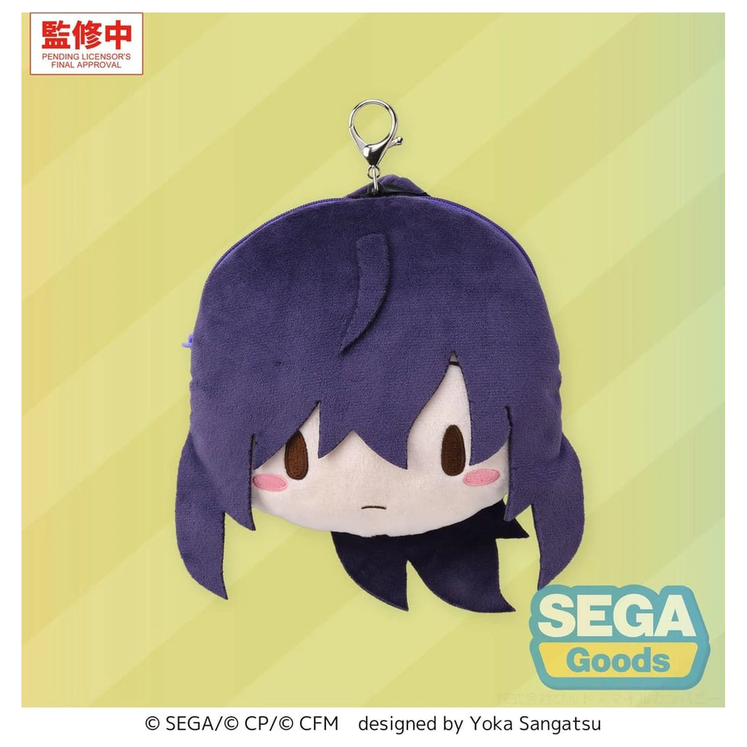 Hatsune Miku: Colorful Stage! Fuwa Petit plyšová kľúčenka Mafuyu Asahina 14 cm produktová fotografia