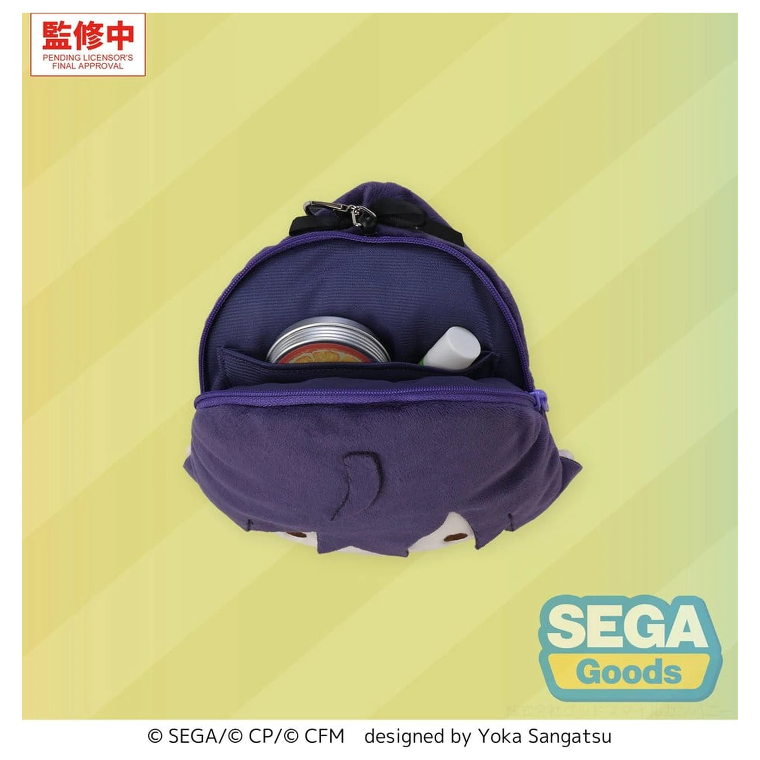 Hatsune Miku: Colorful Stage! Fuwa Petit plyšová kľúčenka Mafuyu Asahina 14 cm produktová fotografia