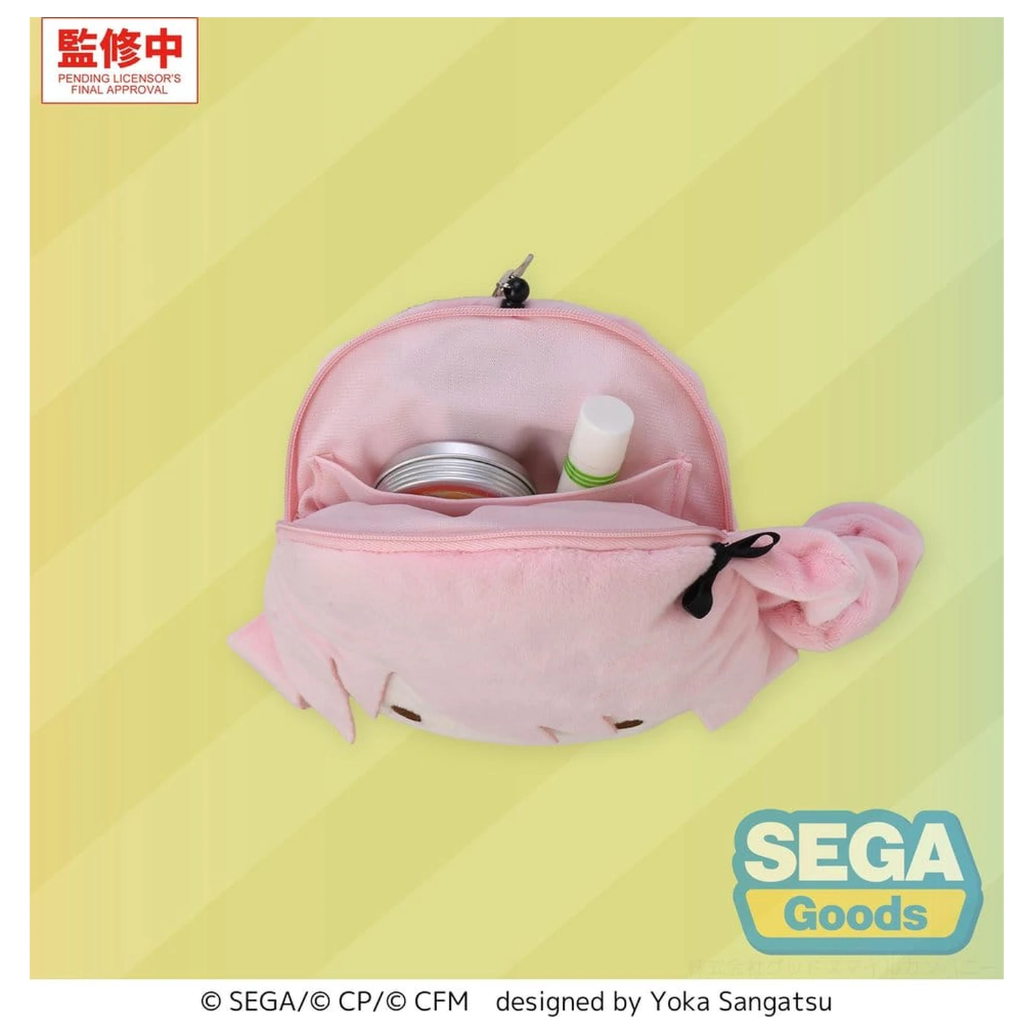 Hatsune Miku: Colorful Stage! Fuwa Petit plyšová kľúčenka Mizuki Akiyama 14 cm produktová fotografia