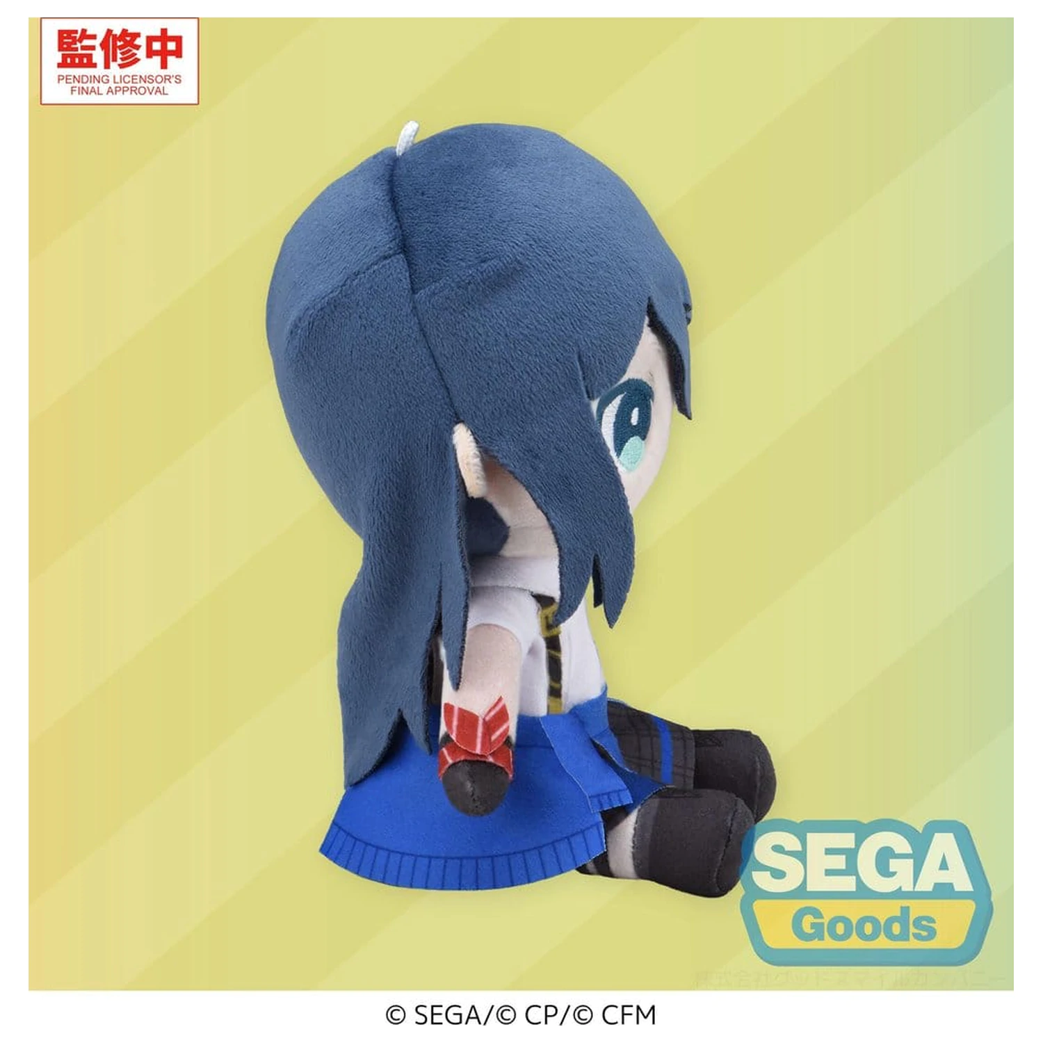 Hatsune Miku: Colorful Stage! My Sekai plyšová figúrka Ichika Hoshino (S) 13 cm produktová fotografia