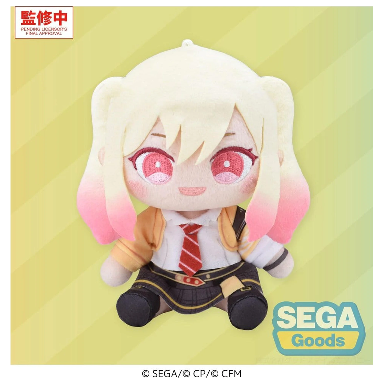 Hatsune Miku: Colorful Stage! My Sekai plyšová figúrka Saki Tenma (S) 13 cm produktová fotografia
