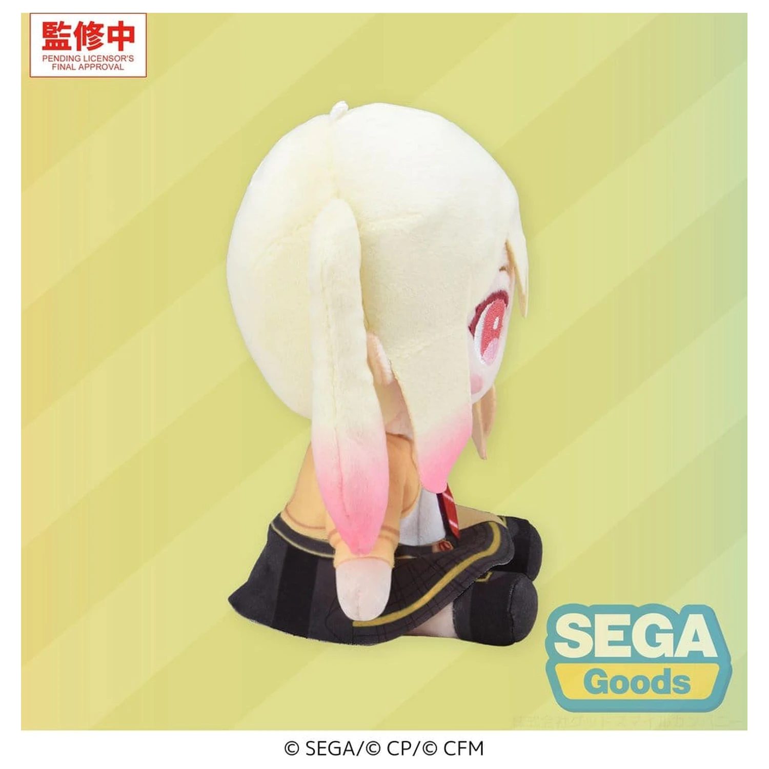 Hatsune Miku: Colorful Stage! My Sekai plyšová figúrka Saki Tenma (S) 13 cm produktová fotografia