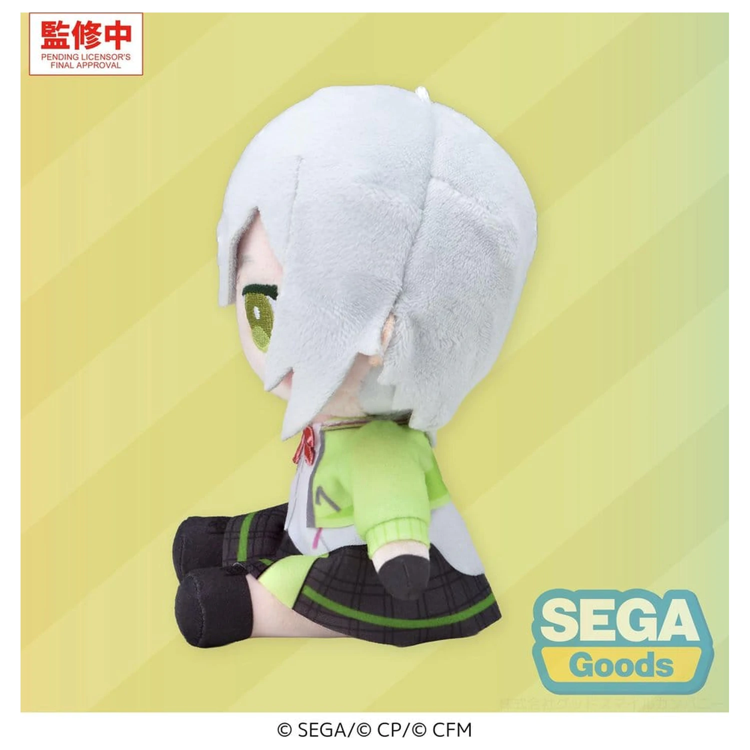 Hatsune Miku: Colorful Stage! My Sekai plyšová figúrka Shiho Hinomori (S) 13 cm produktová fotografia