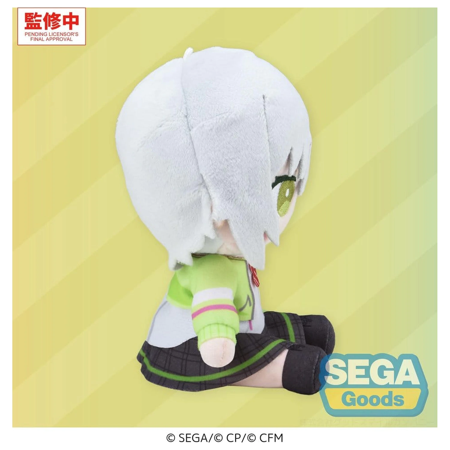 Hatsune Miku: Colorful Stage! My Sekai plyšová figúrka Shiho Hinomori (S) 13 cm produktová fotografia