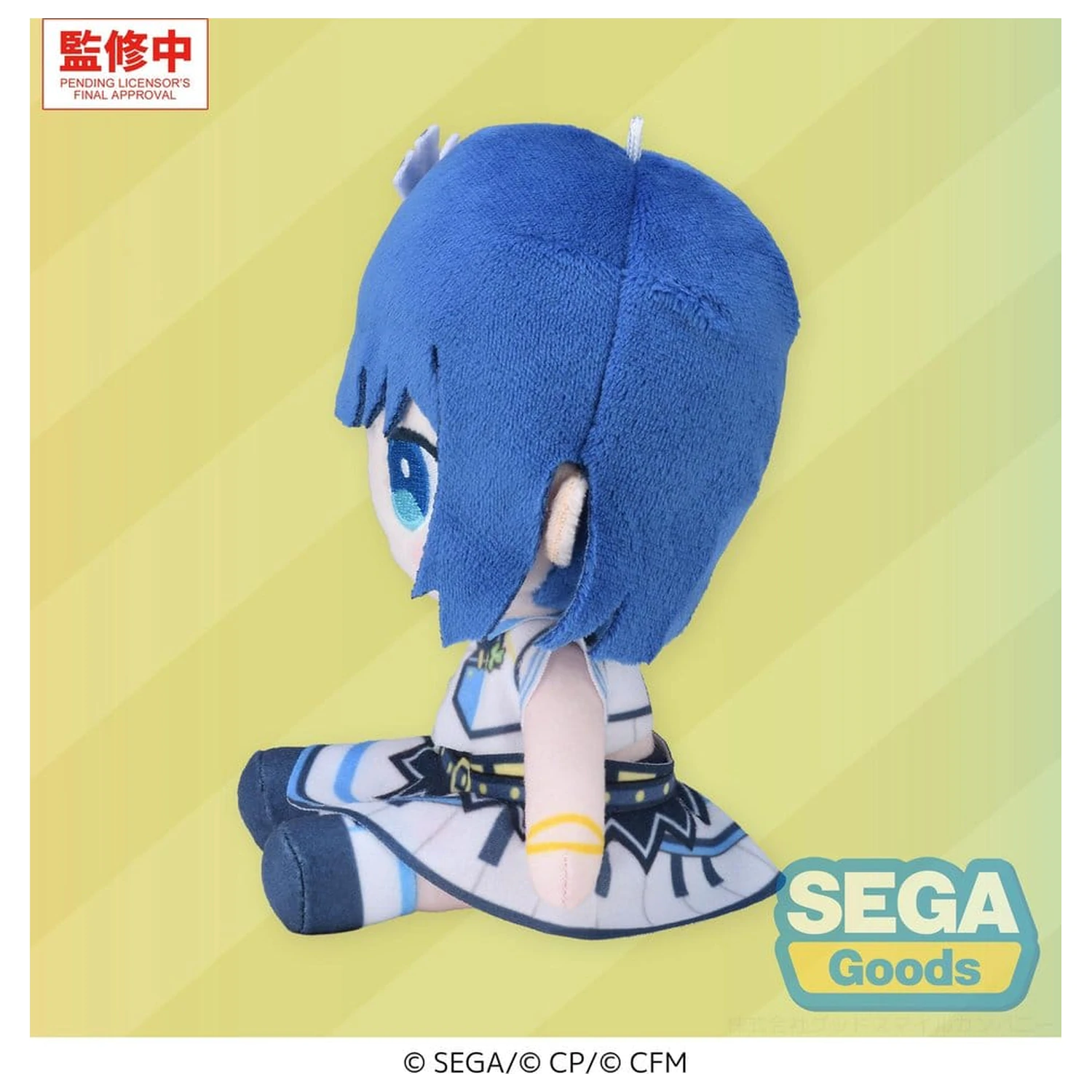 Hatsune Miku: Colorful Stage! MYSEKAI plyšová figúrka Haruka Kiritani 13 cm produktová fotografia