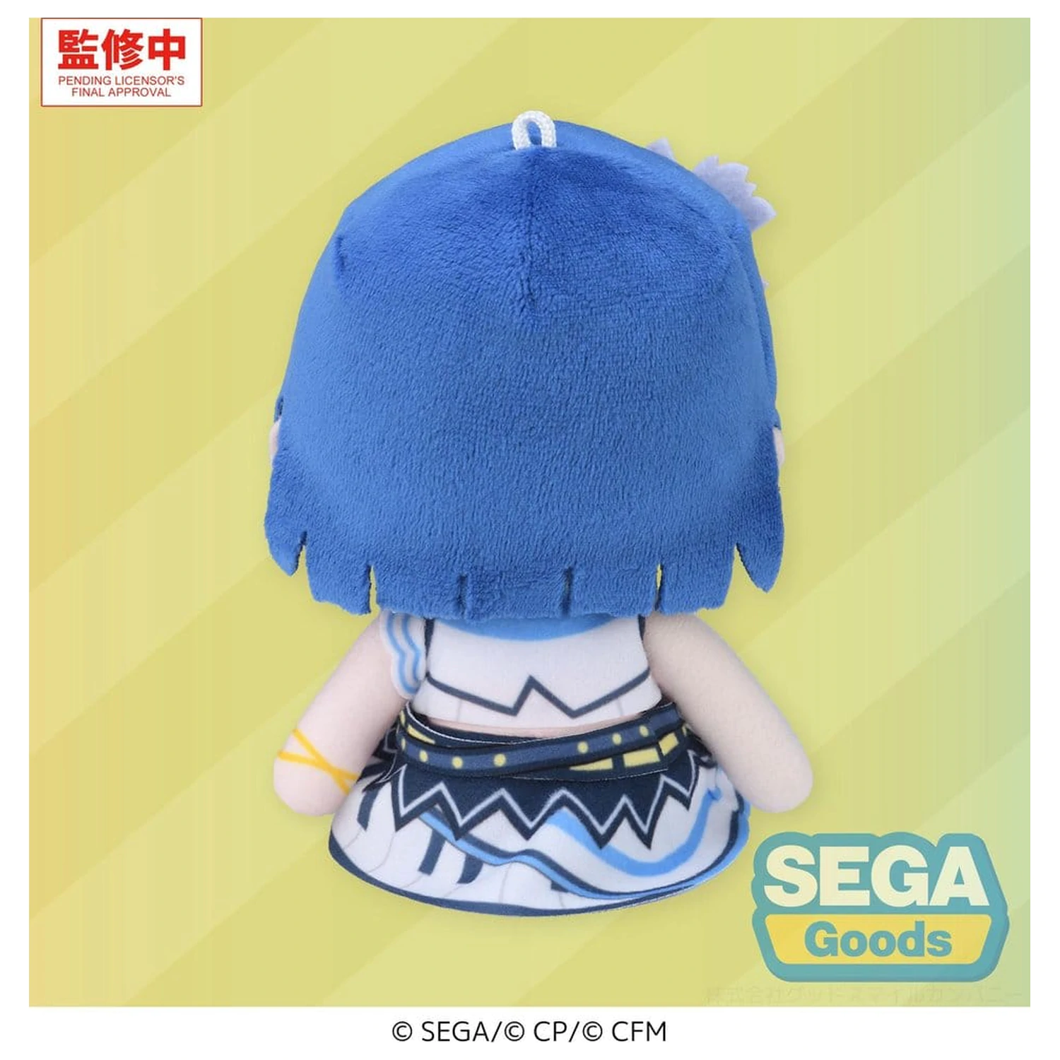 Hatsune Miku: Colorful Stage! MYSEKAI plyšová figúrka Haruka Kiritani 13 cm produktová fotografia