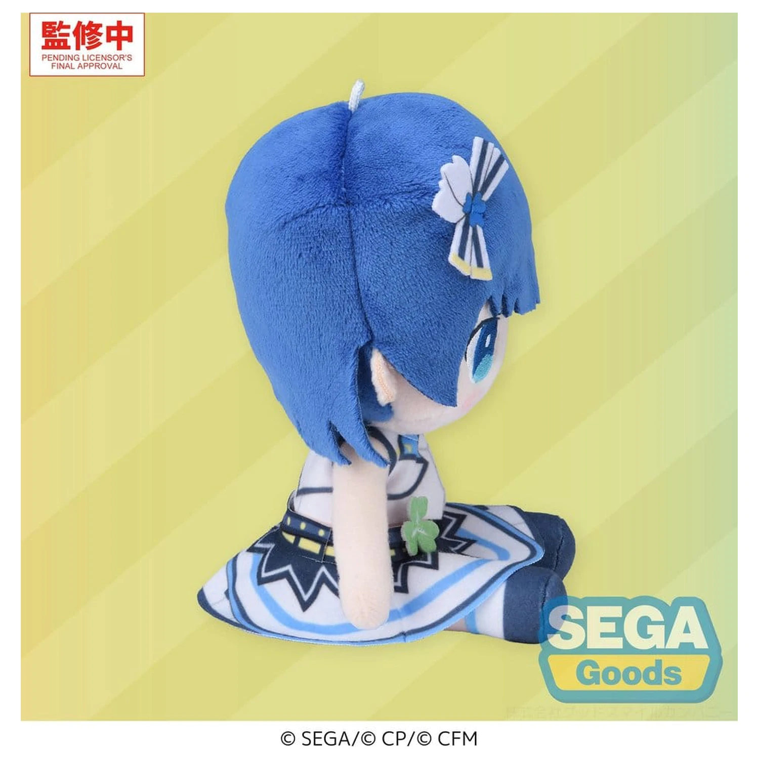 Hatsune Miku: Colorful Stage! MYSEKAI plyšová figúrka Haruka Kiritani 13 cm produktová fotografia