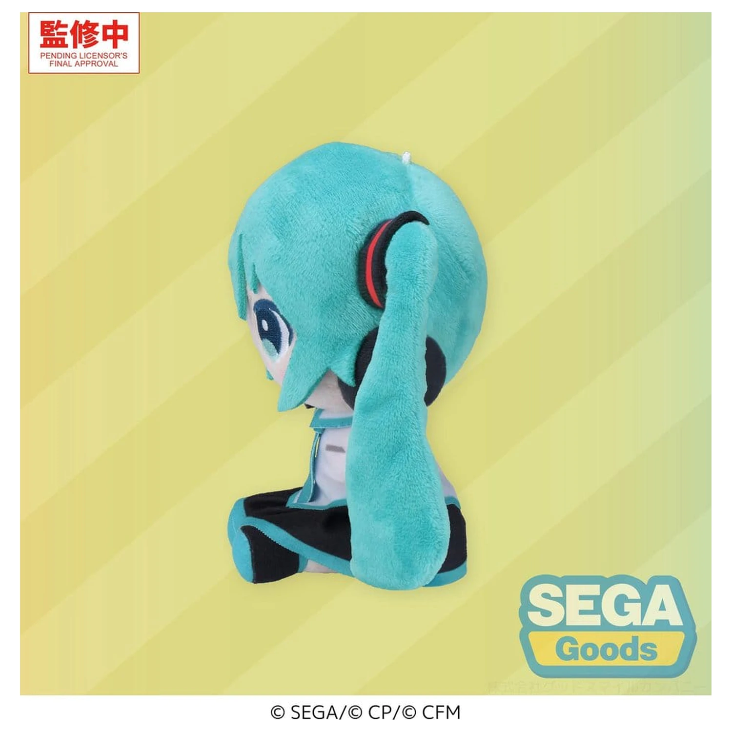 Hatsune Miku: Colorful Stage! Mysekai Plyšová Figúrka Hatsune Miku S 13 cm produktová fotografia