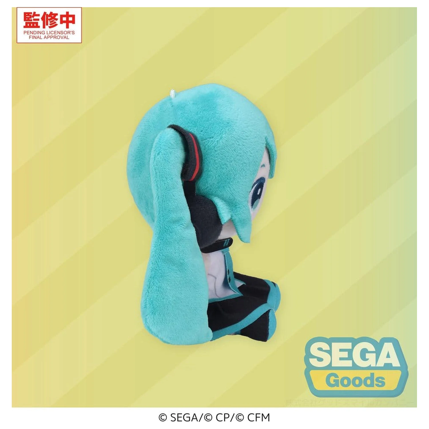 Hatsune Miku: Colorful Stage! Mysekai Plyšová Figúrka Hatsune Miku S 13 cm produktová fotografia