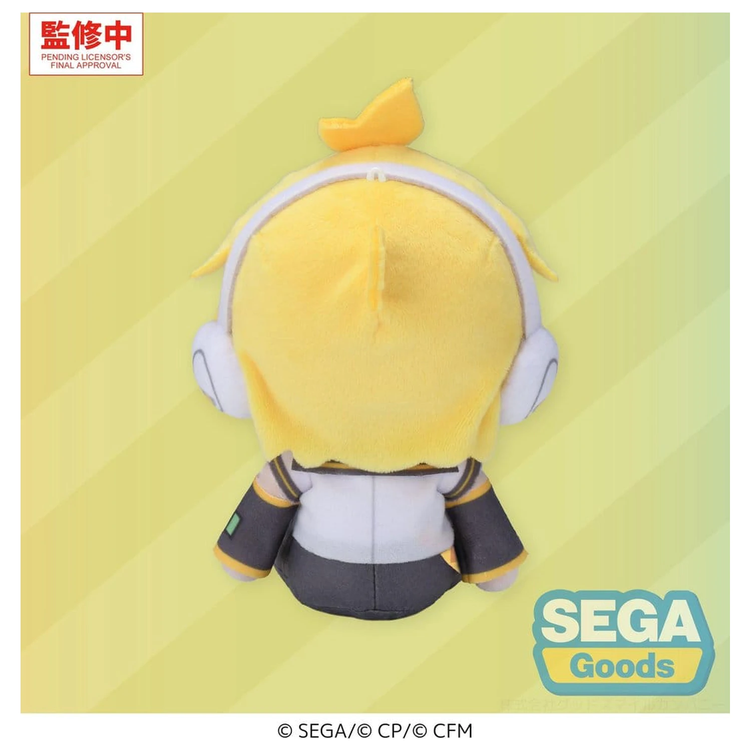 Hatsune Miku: Colorful Stage! Mysekai Plyšová Figúrka Kagamine Rin S 13 cm produktová fotografia