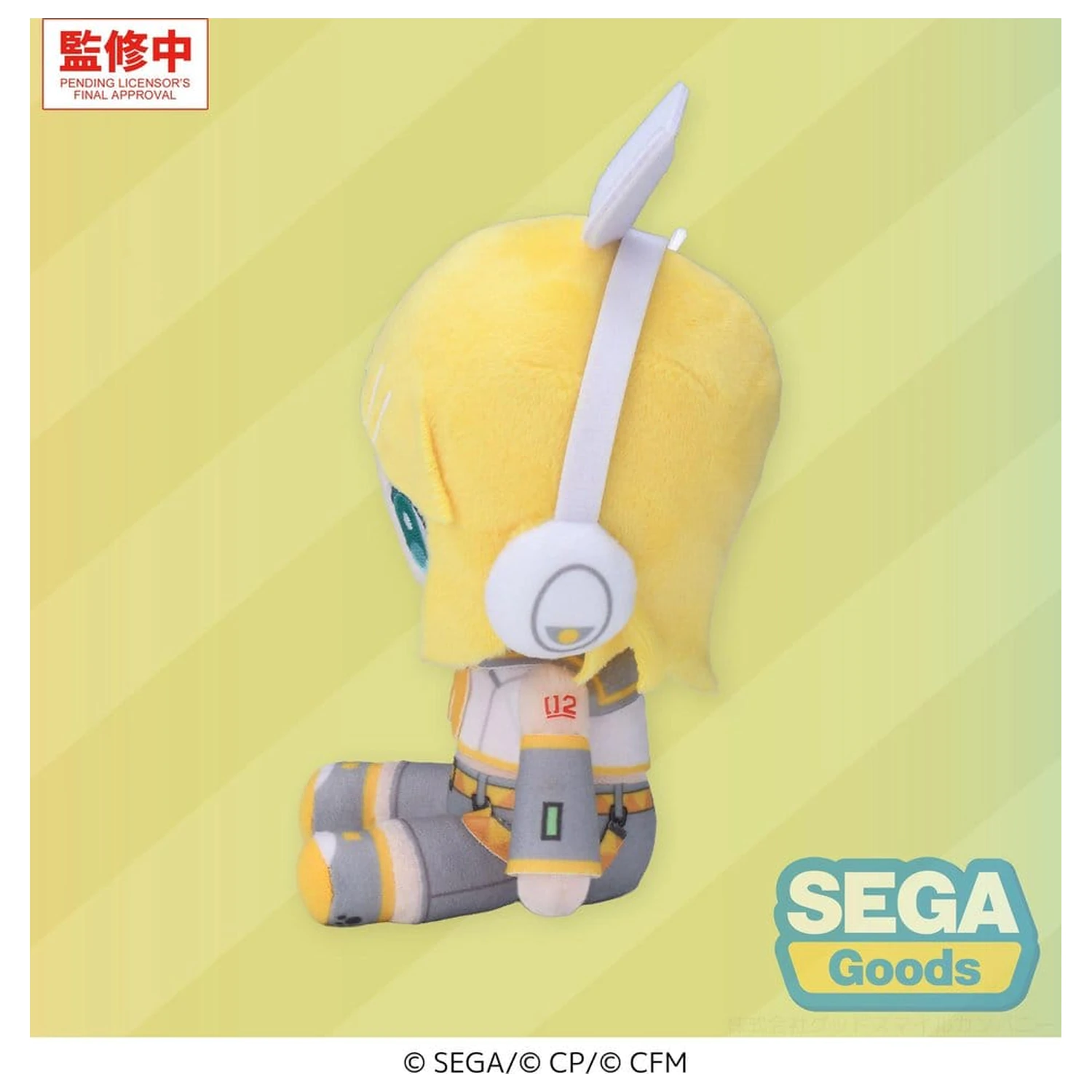 Hatsune Miku: Colorful Stage! Mysekai Plyšová Figúrka Kagamine Rin S 13 cm produktová fotografia