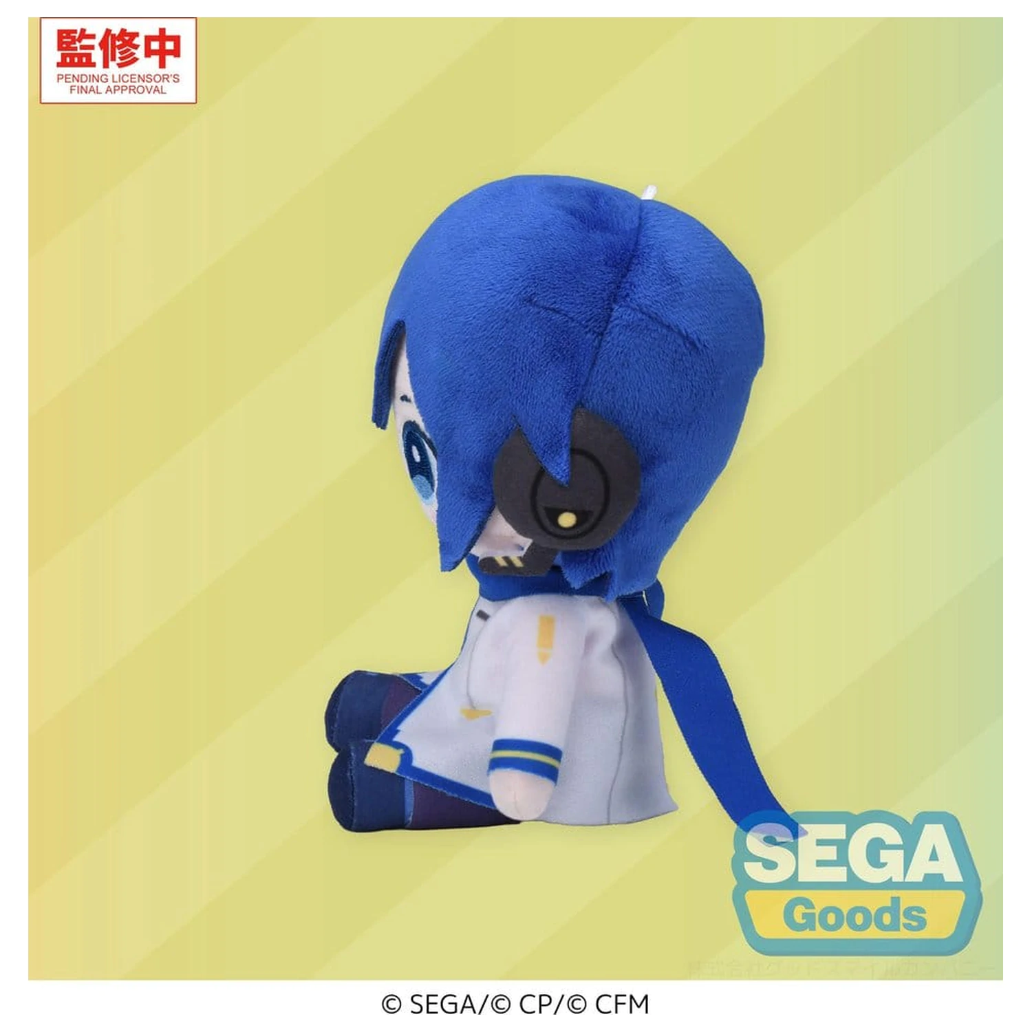 Hatsune Miku: Colorful Stage! Plyšová figúrka Mysekai Kaito S 13 cm produktová fotografia