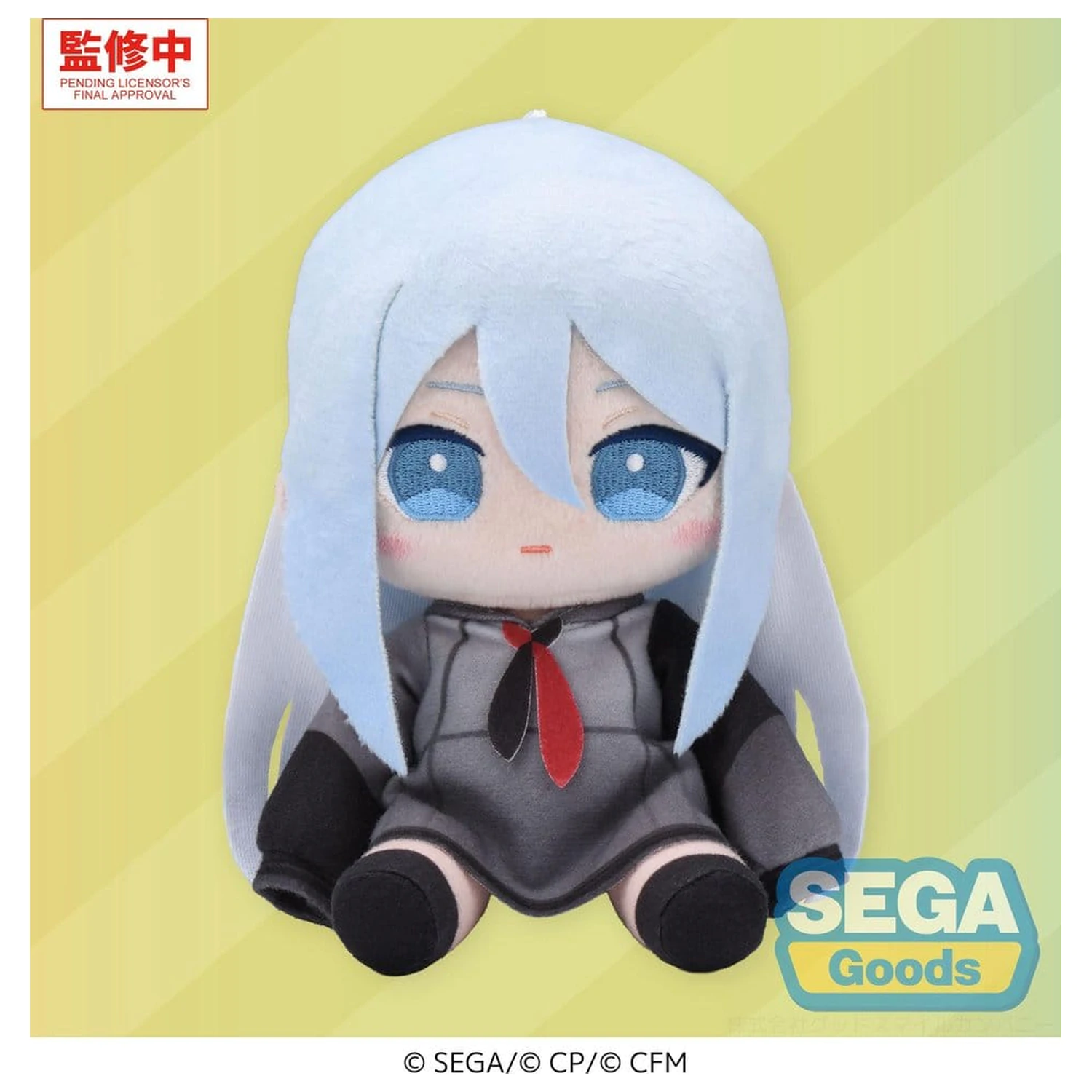 Hatsune Miku: Colorful Stage! MYSEKAI plyšová figúrka Kanade Yoisaki 13 cm produktová fotografia