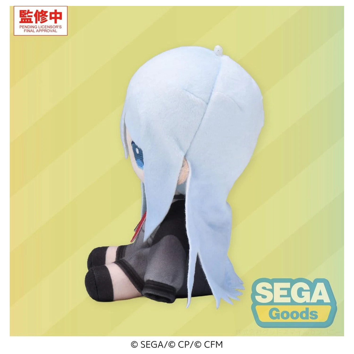 Hatsune Miku: Colorful Stage! MYSEKAI plyšová figúrka Kanade Yoisaki 13 cm produktová fotografia
