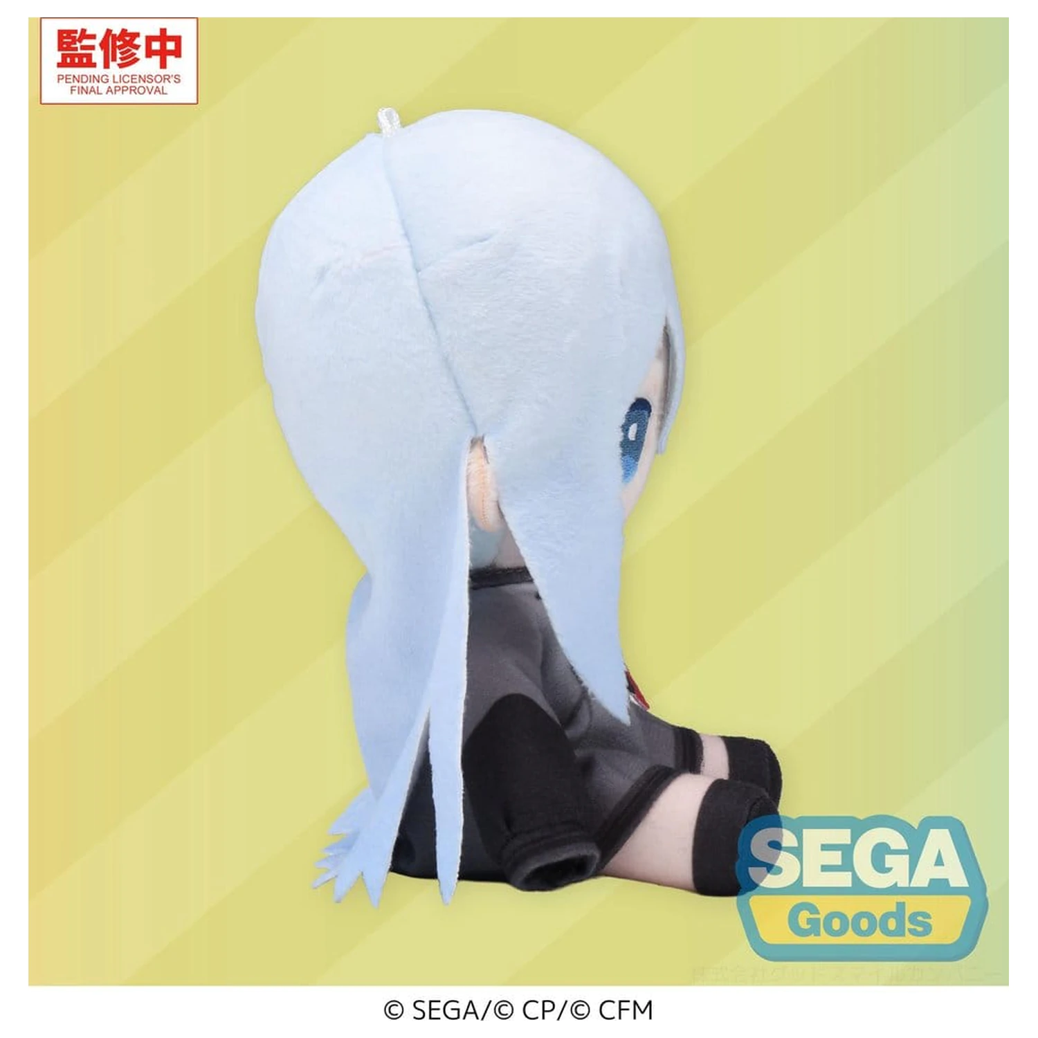 Hatsune Miku: Colorful Stage! MYSEKAI plyšová figúrka Kanade Yoisaki 13 cm produktová fotografia