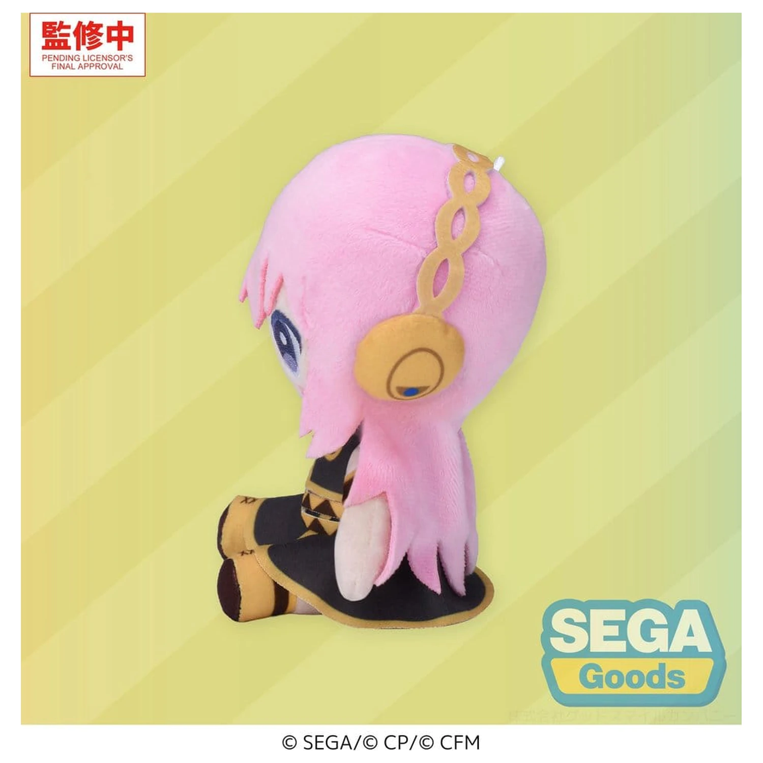 Hatsune Miku: Colorful Stage! Mysekai Plyšová Figúrka Megurine Luka S 13 cm produktová fotografia