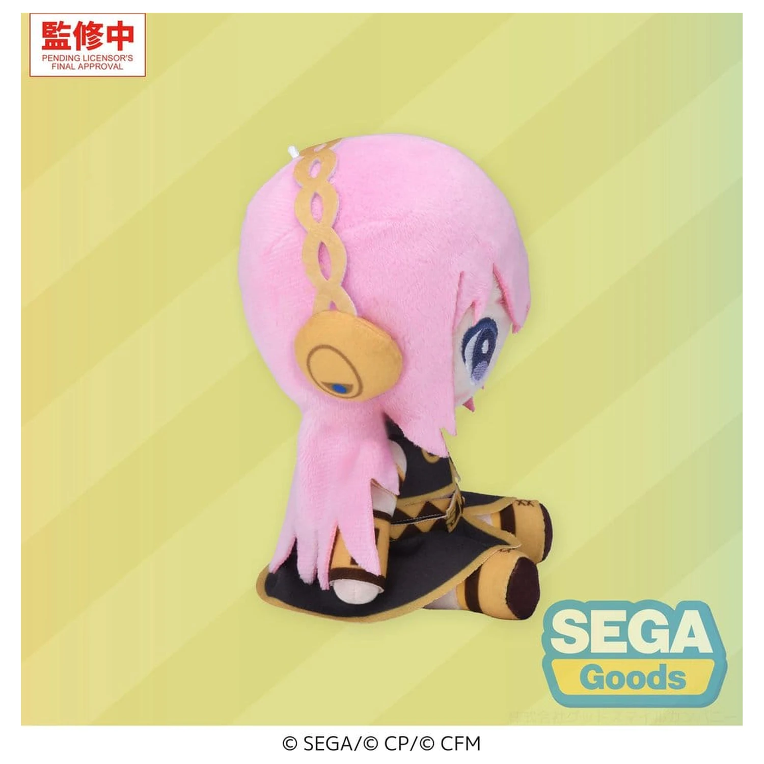 Hatsune Miku: Colorful Stage! Mysekai Plyšová Figúrka Megurine Luka S 13 cm produktová fotografia