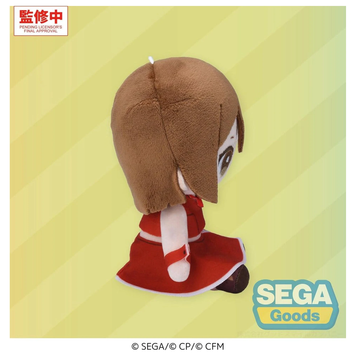 Hatsune Miku: Colorful Stage! Mysekai Plyšová Figúrka Meiko S 13 cm produktová fotografia