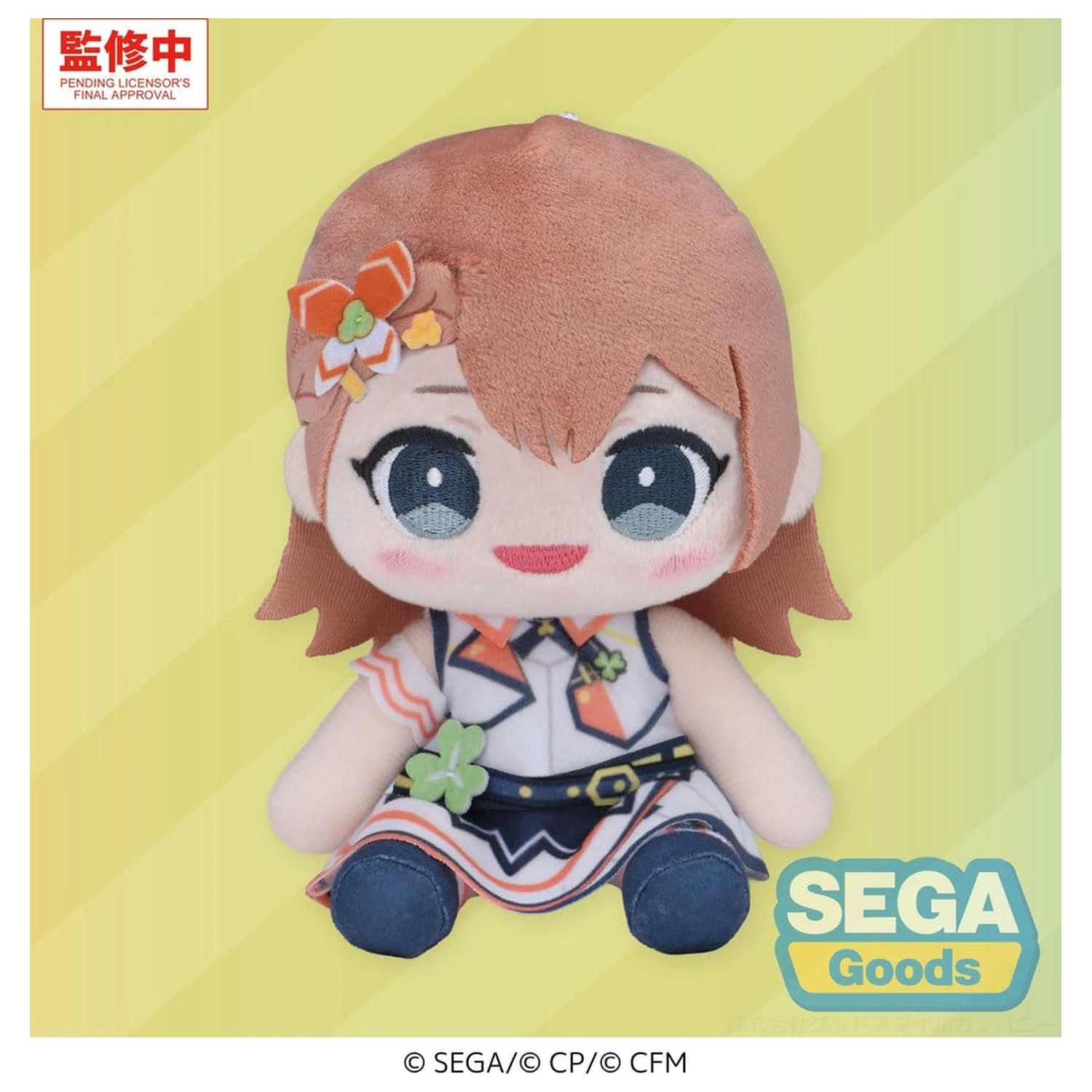 Hatsune Miku: Colorful Stage! MYSEKAI plyšová figúrka Minori Hanasato 13 cm produktová fotografia