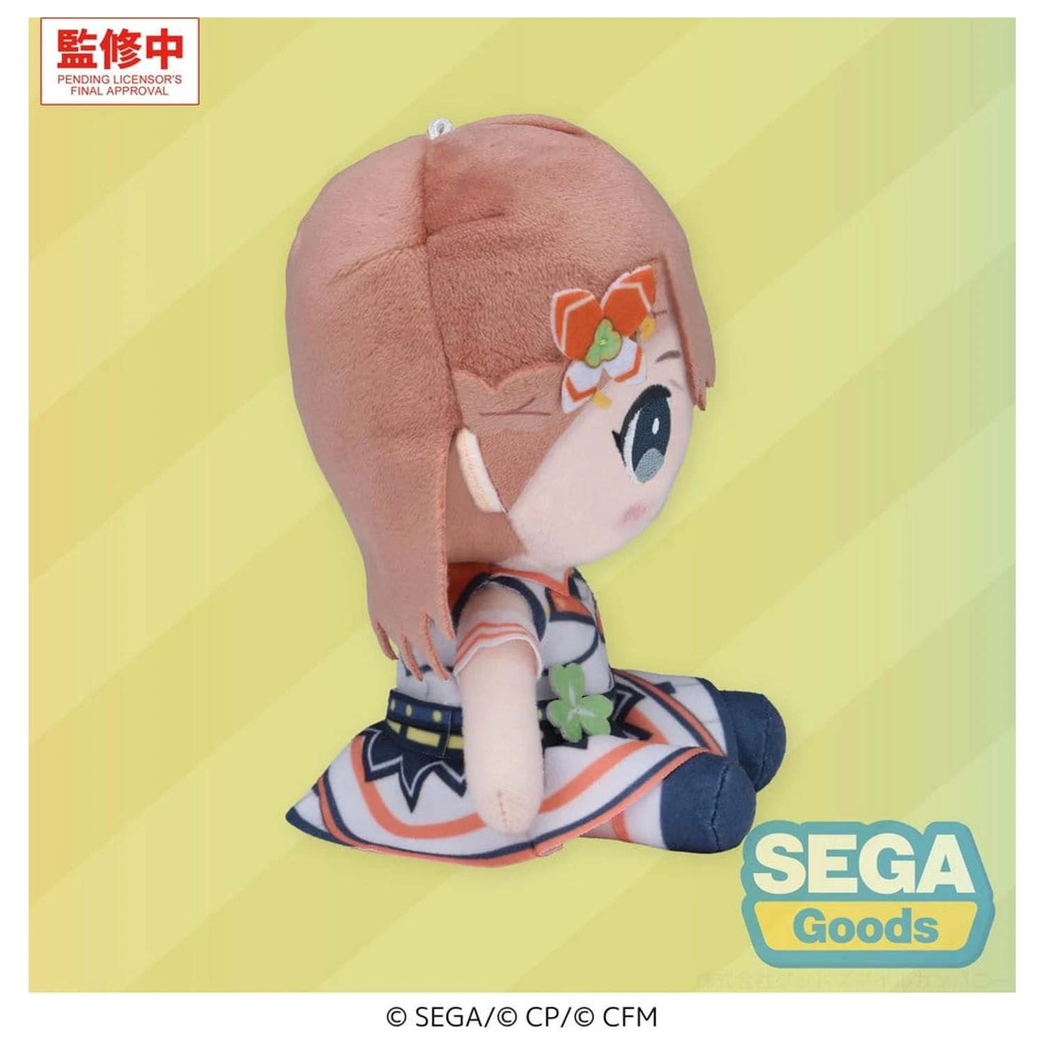 Hatsune Miku: Colorful Stage! MYSEKAI plyšová figúrka Minori Hanasato 13 cm produktová fotografia